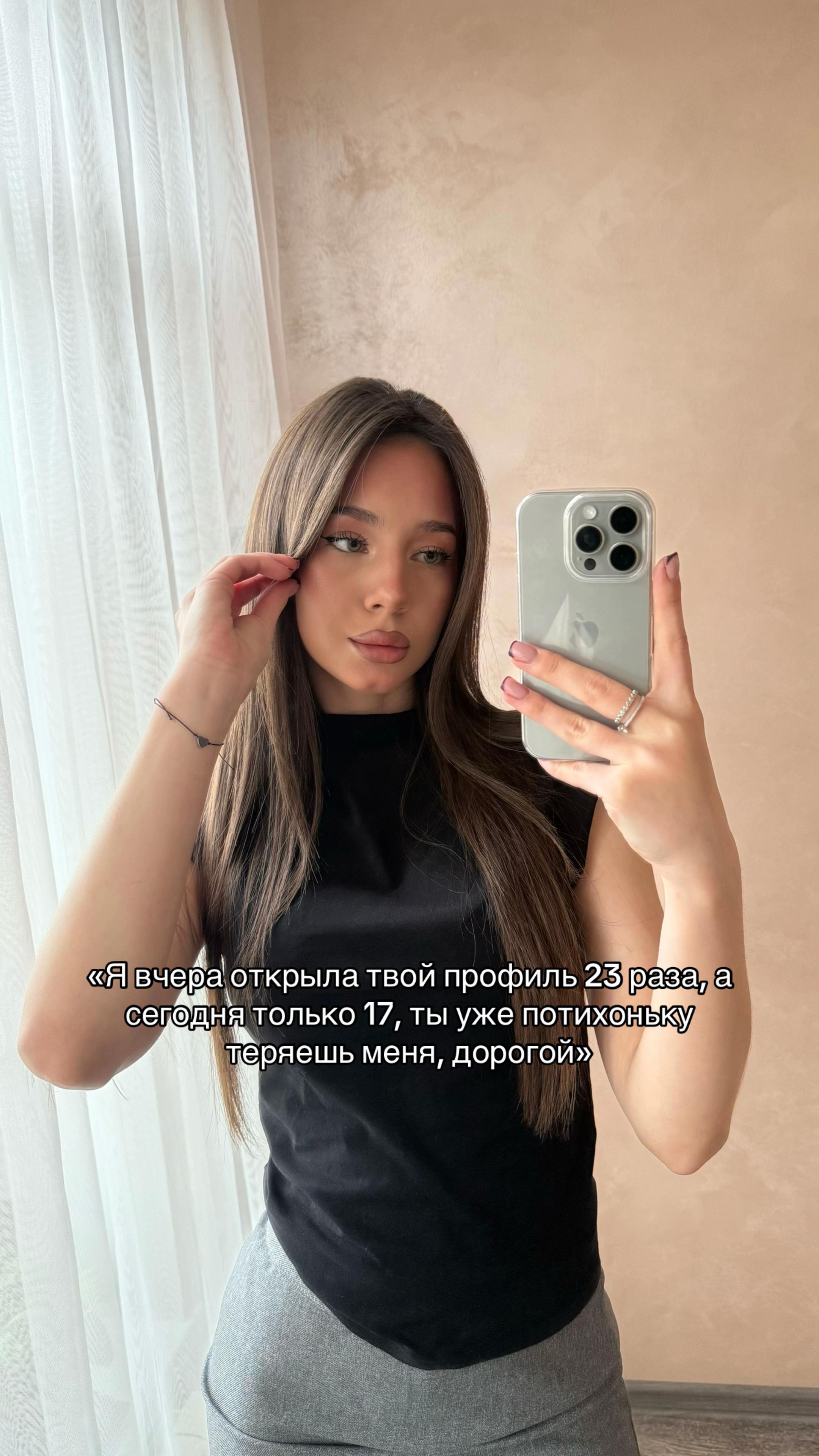 @ТГК:Lswiessss