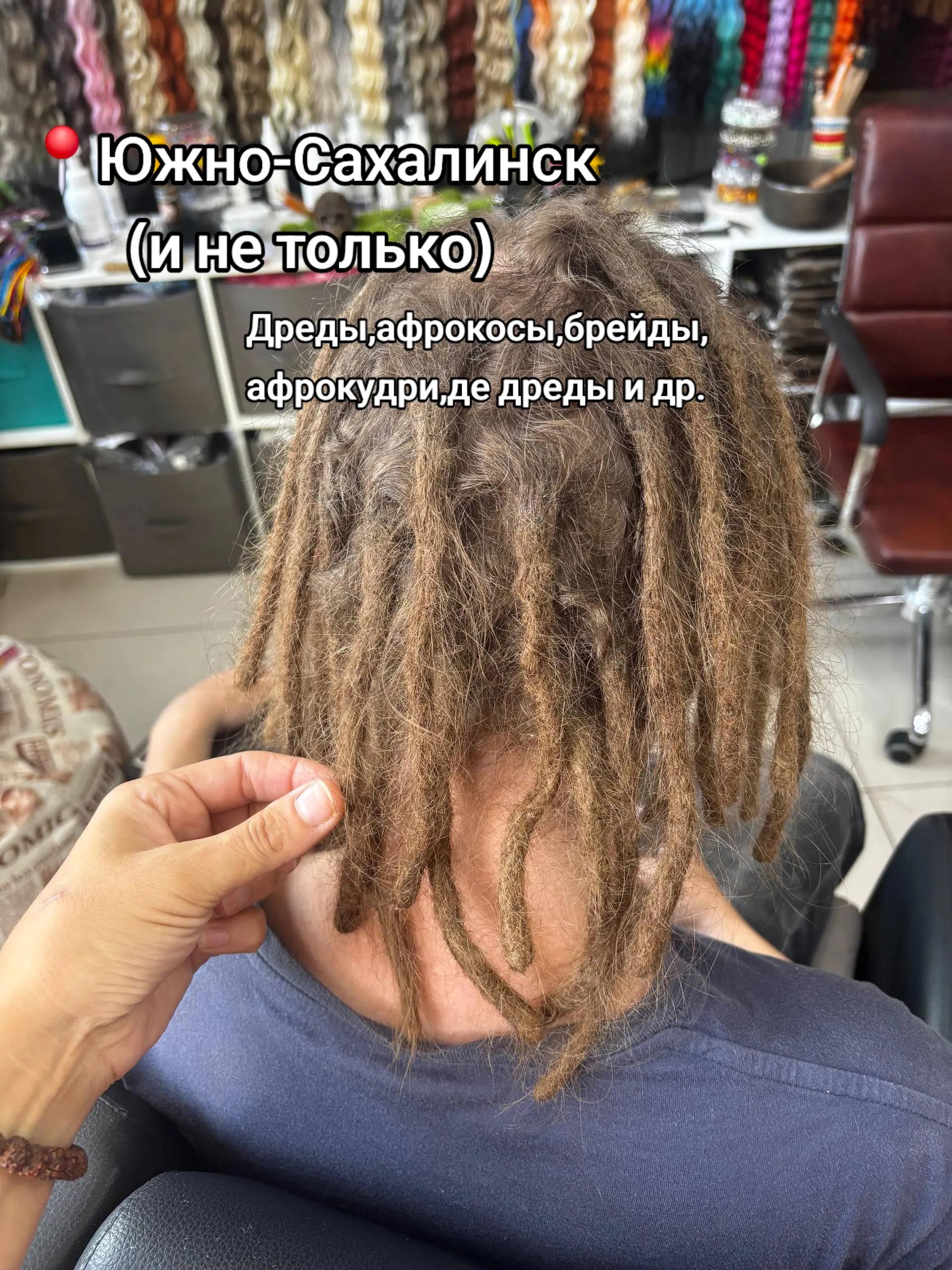 @тгк: KAKS_ONE