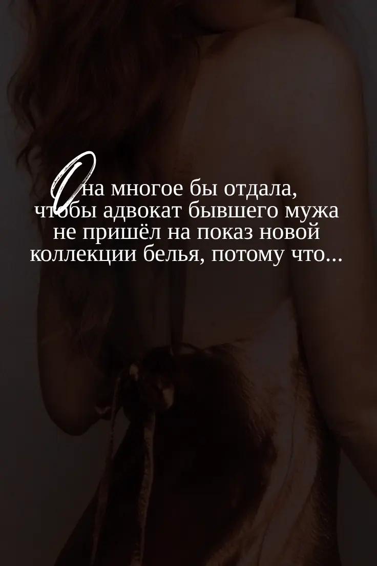 @автор Ольга Вечная
