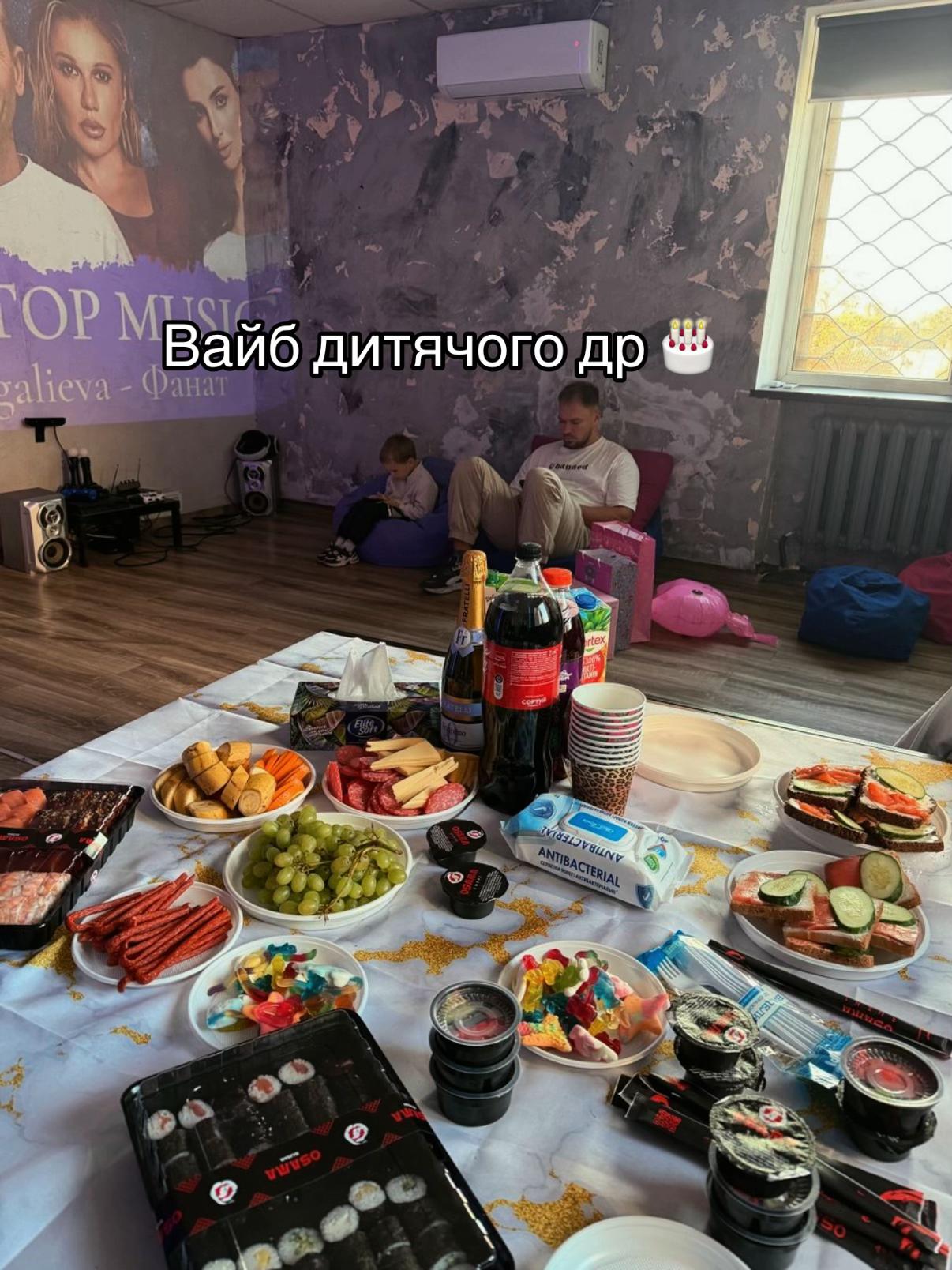 @SOFA🇺🇦