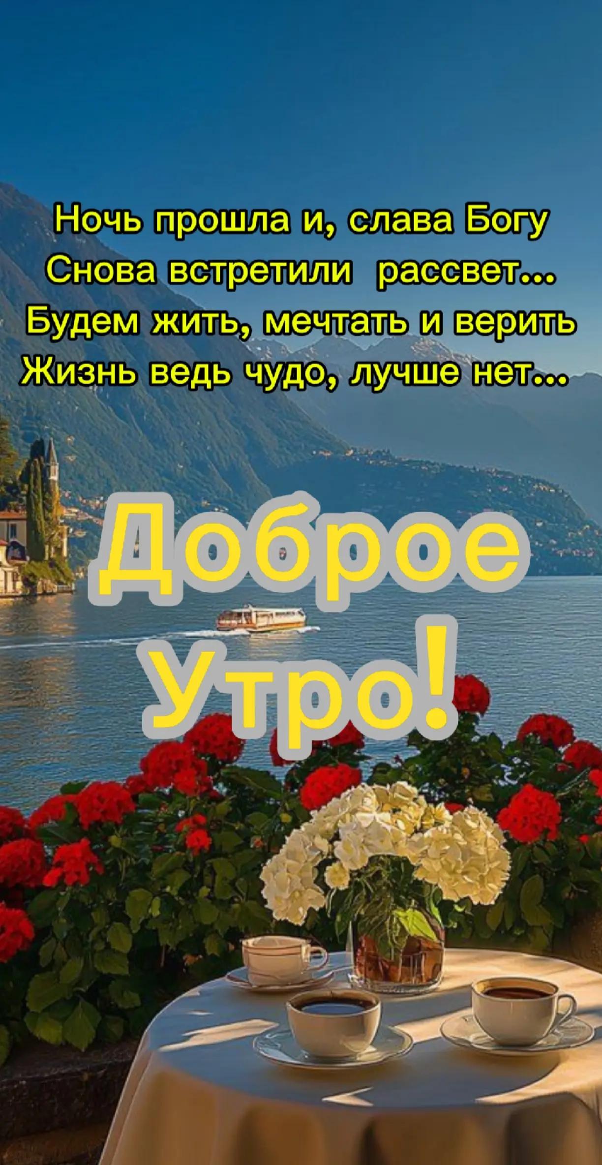 @Nataly