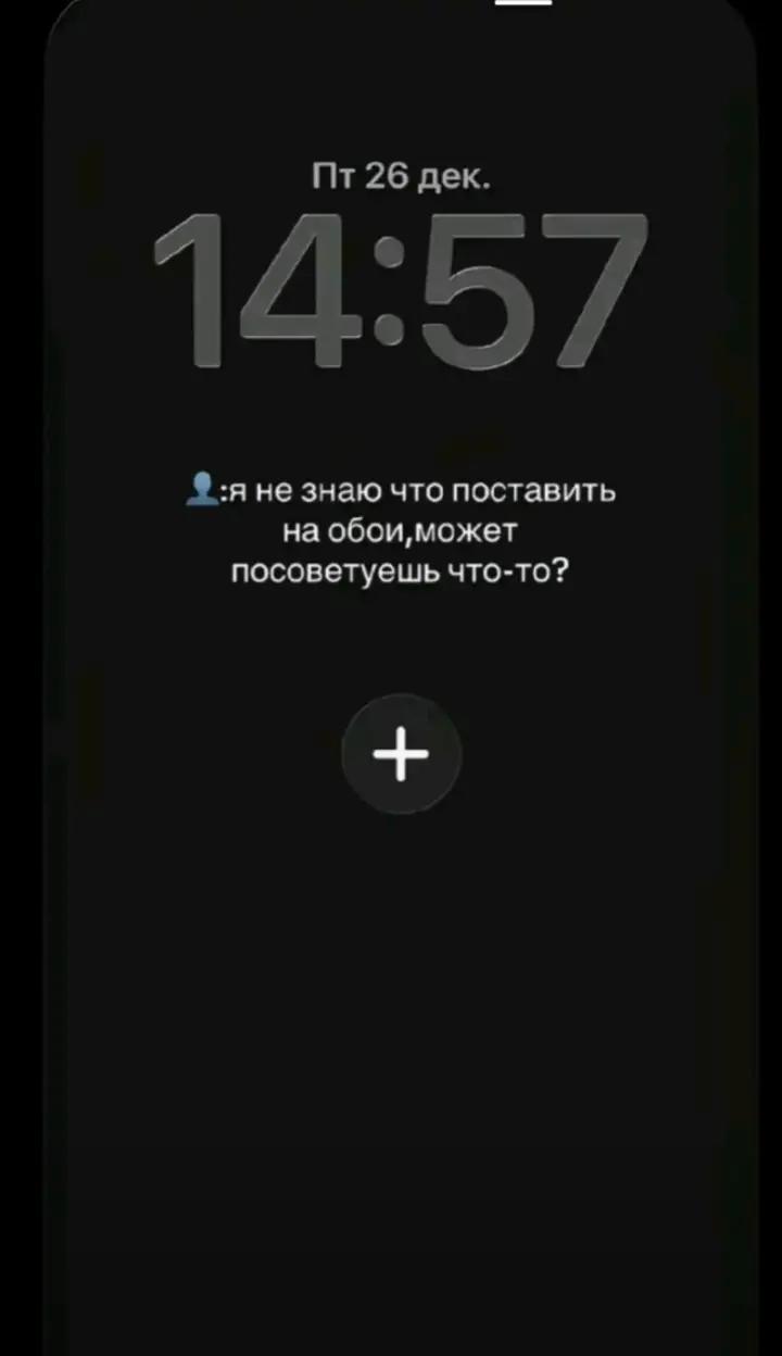 @𝓶𝓪𝓻𝓲 ❤