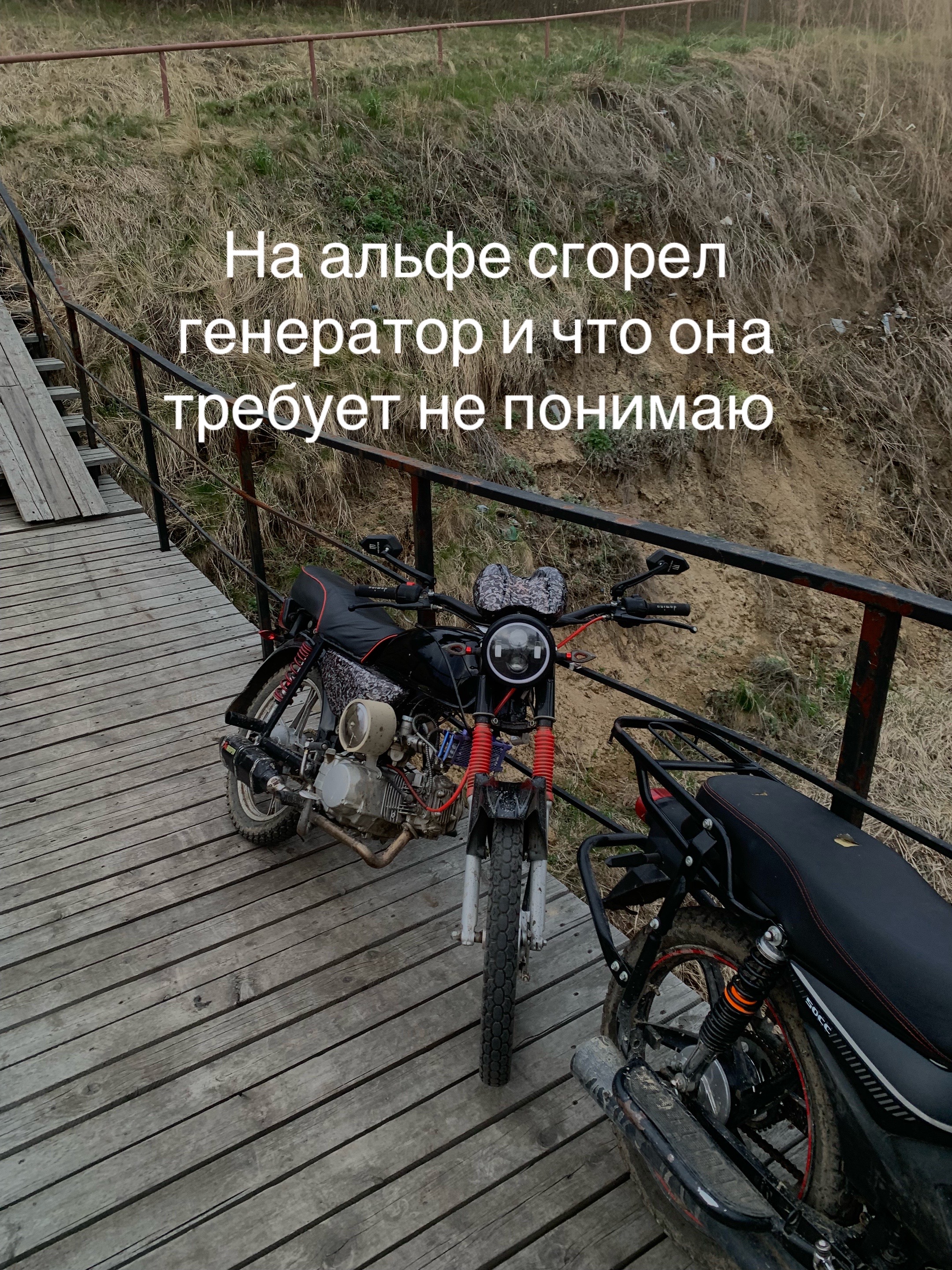 @moto/auto2026