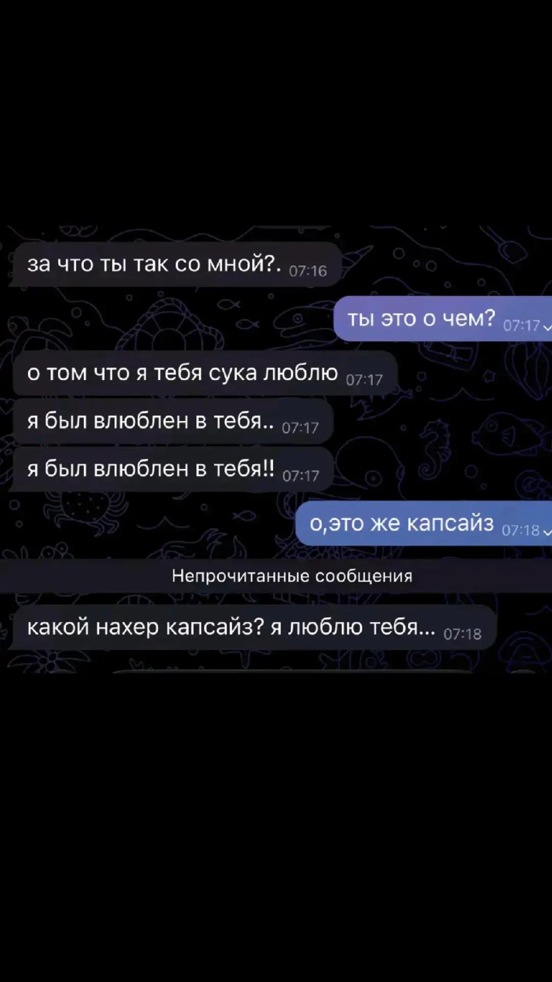 @a'🧛