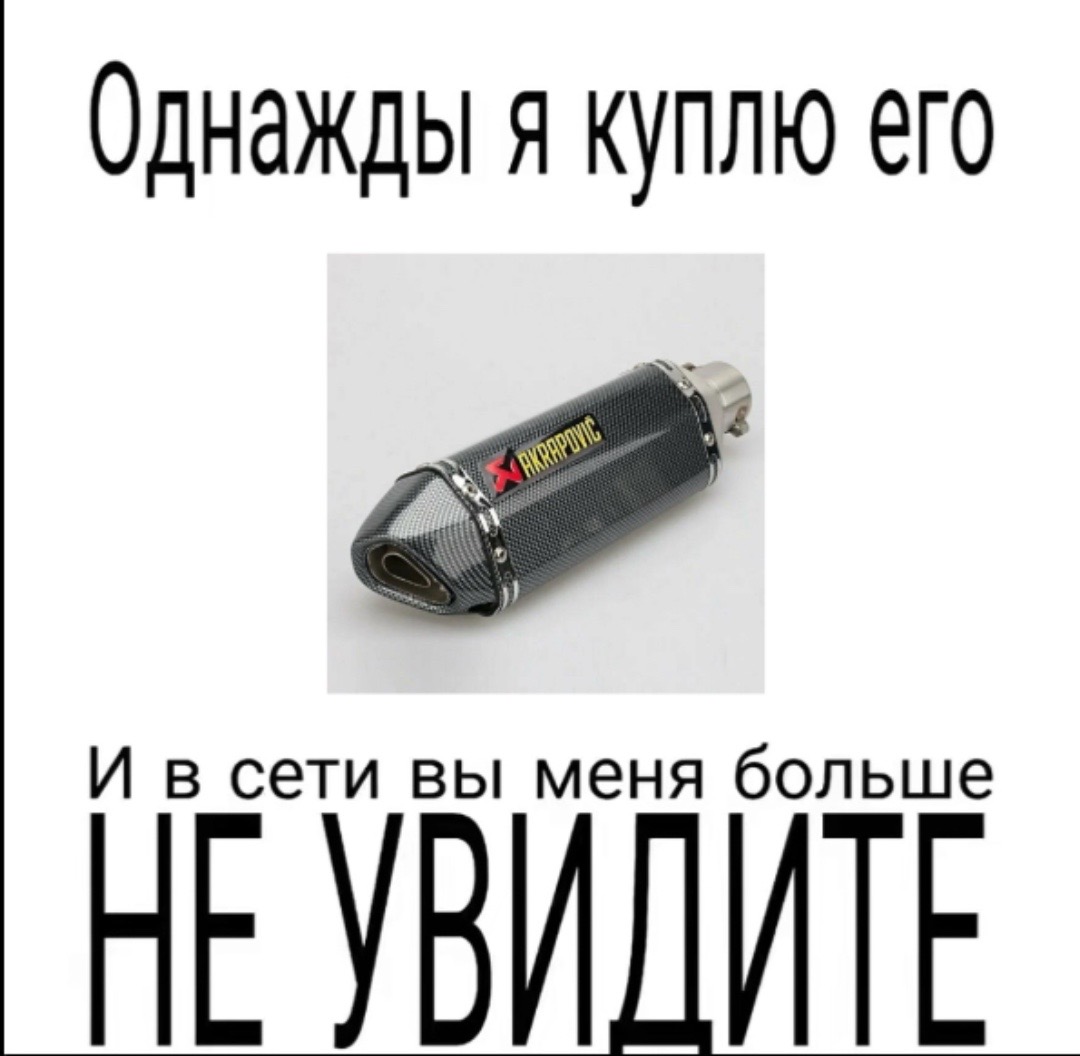 @MRtryn