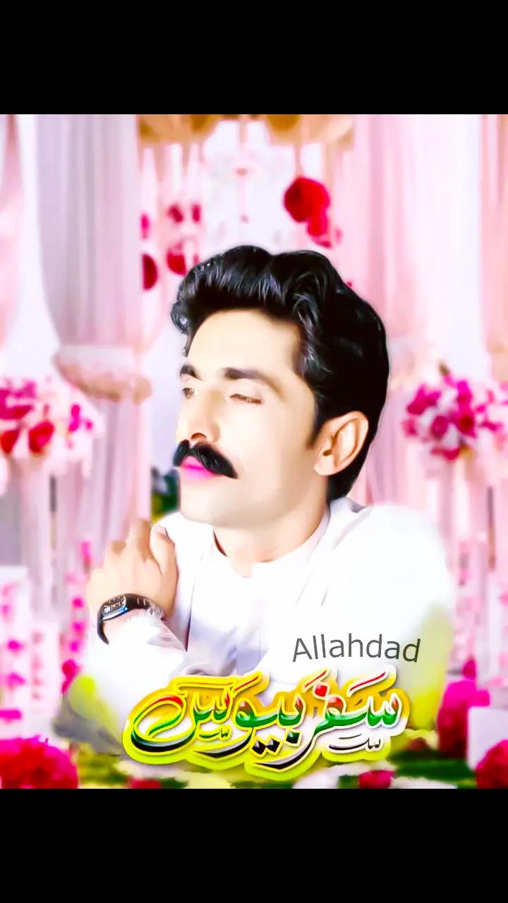 @Allahdad official