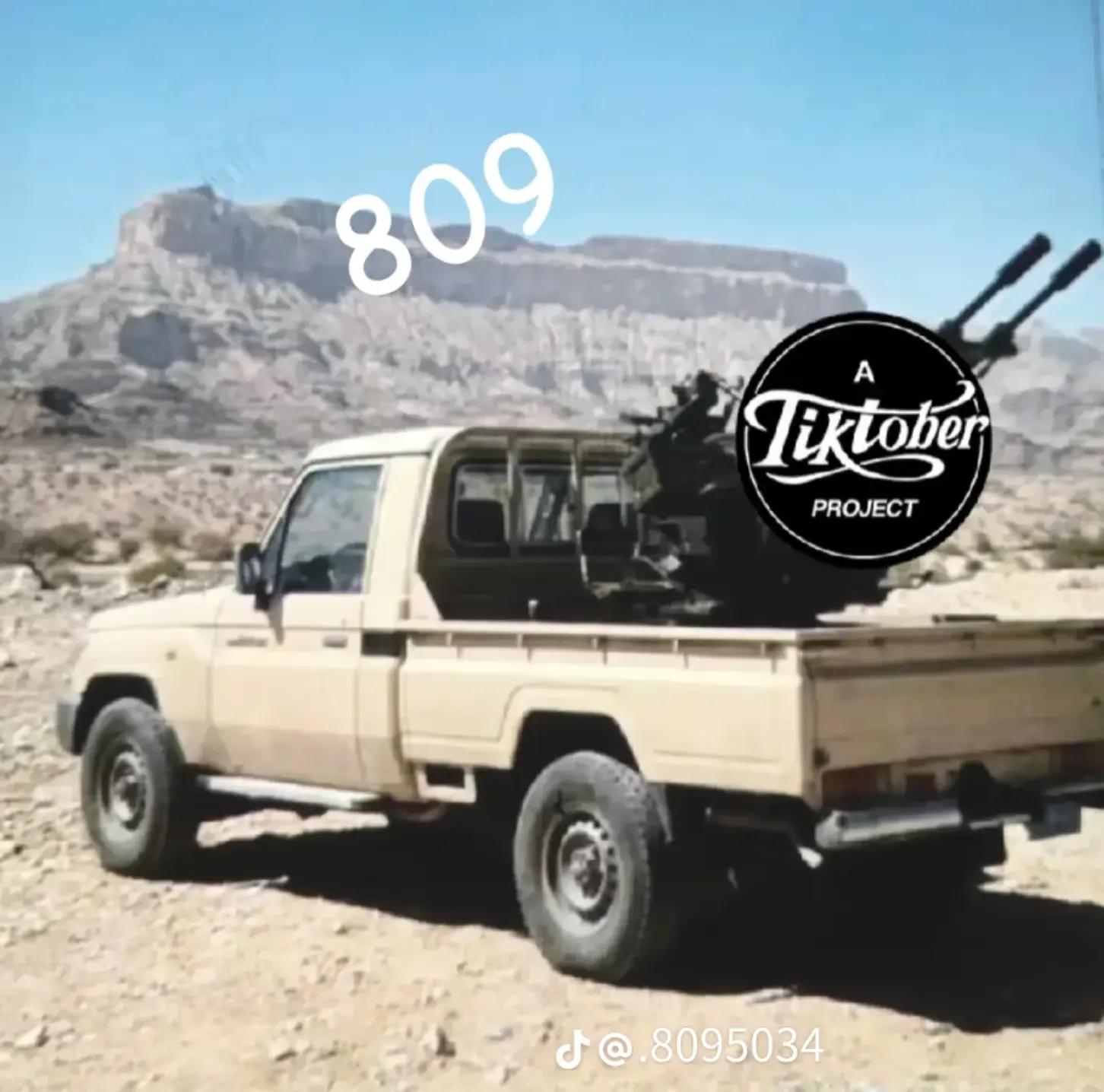 @[؛ابن ^شبوة، 809؟