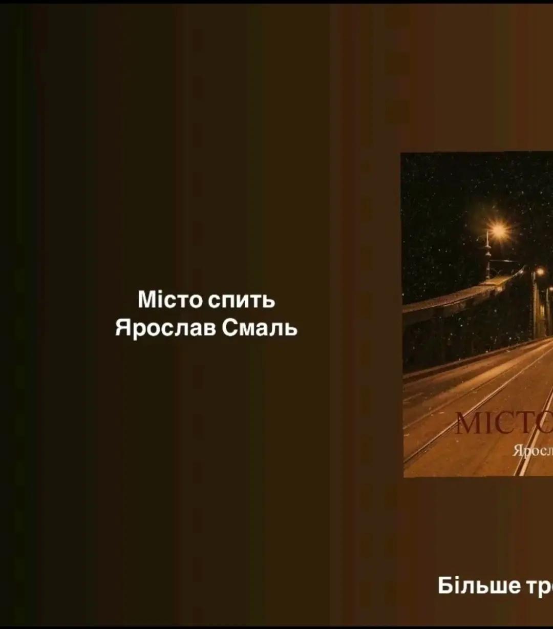 @Ритми душі 🕊️