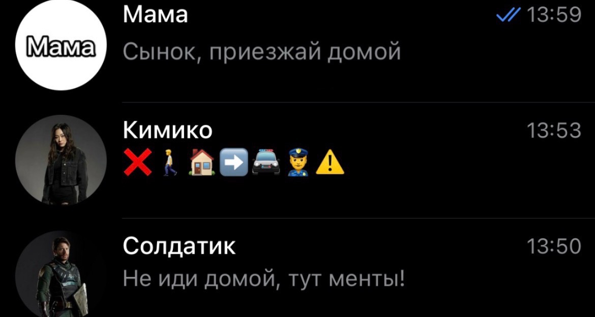 @Тгк: База YYnkin