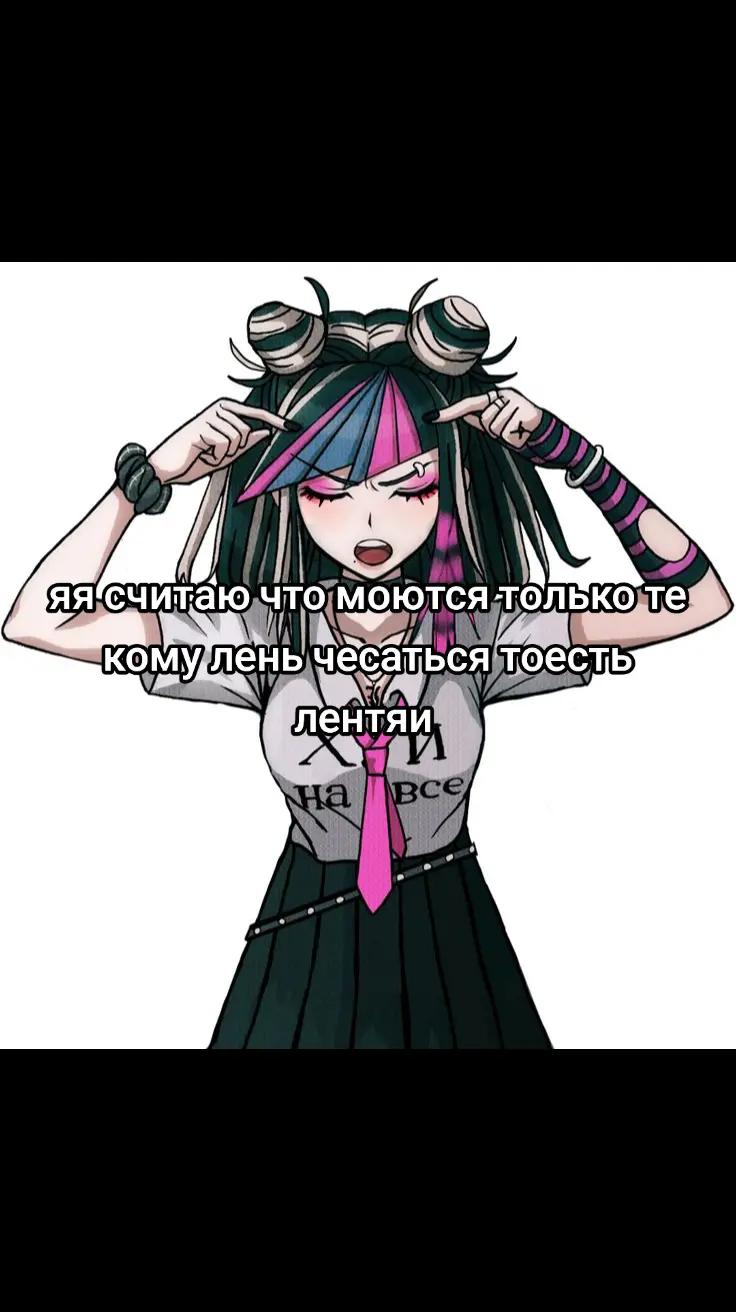 @[🪱] ⦻грустное отродье⦻ [🌿]