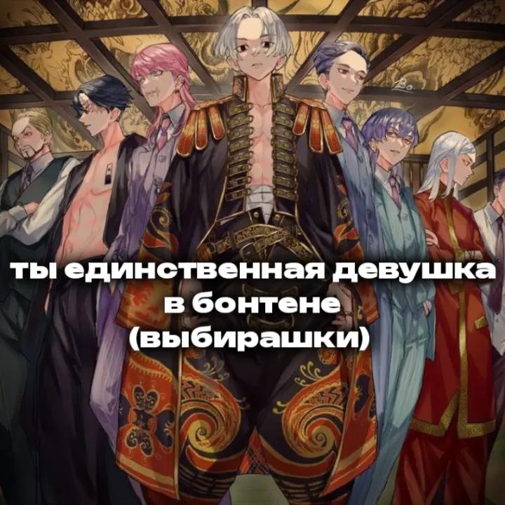 @𝘃𝗿𝗻𝗸𝗴𝘀𝘃