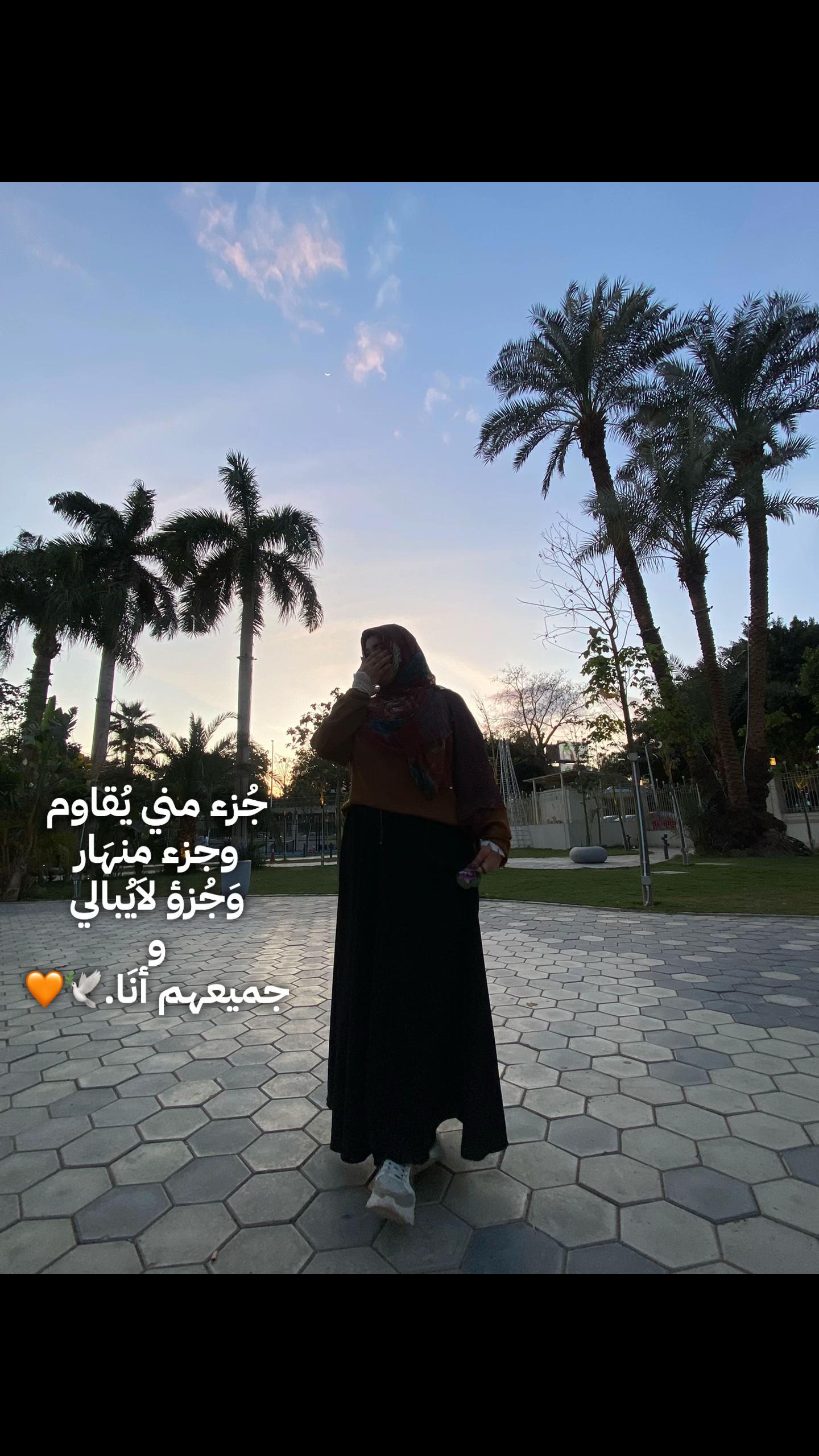 @نـسـNESMAمـه "🧸👑