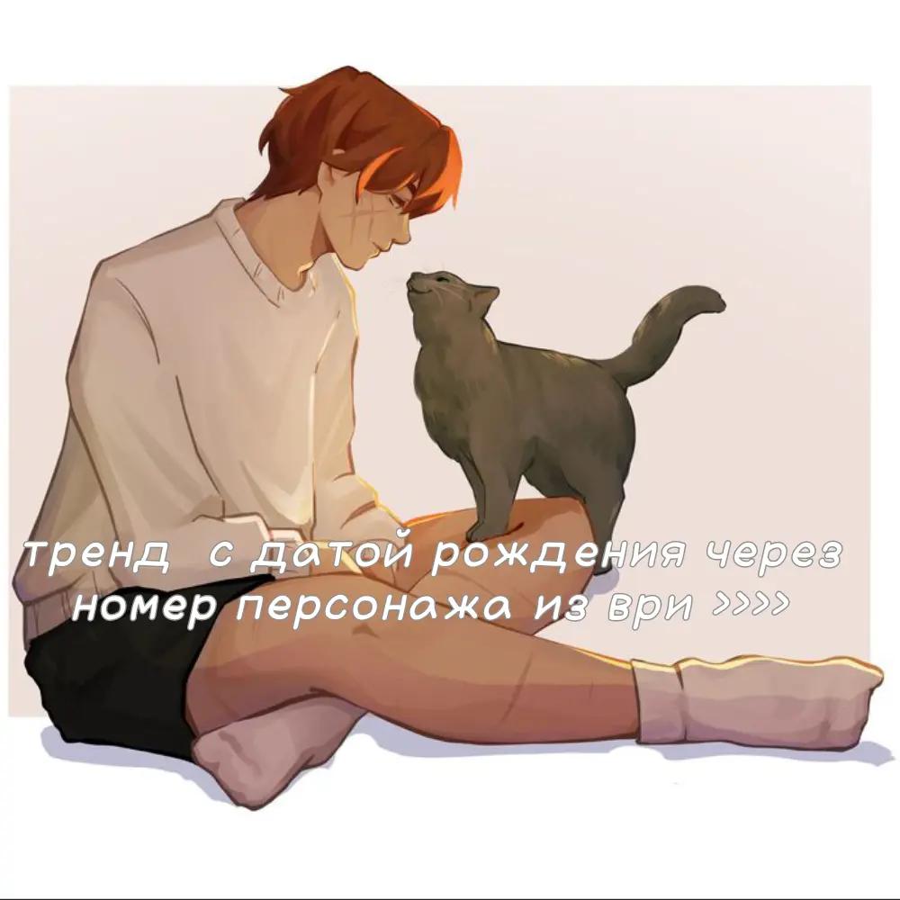 @Инь Юй