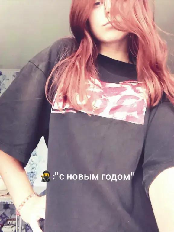 @🐈&zwj;⬛🫀