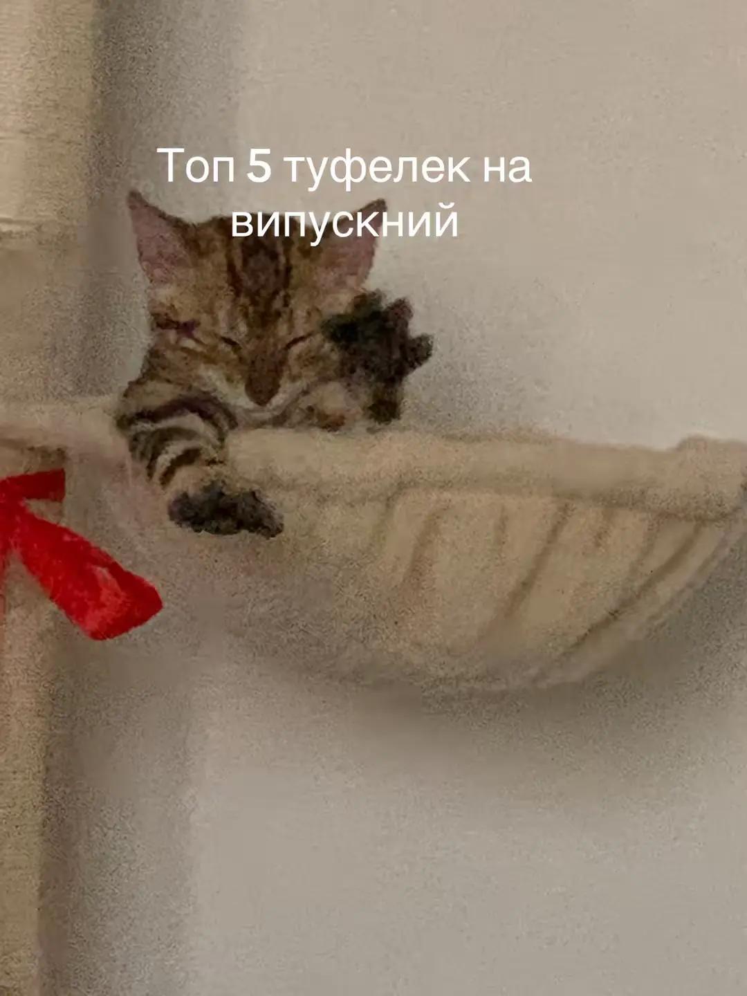 @Юра