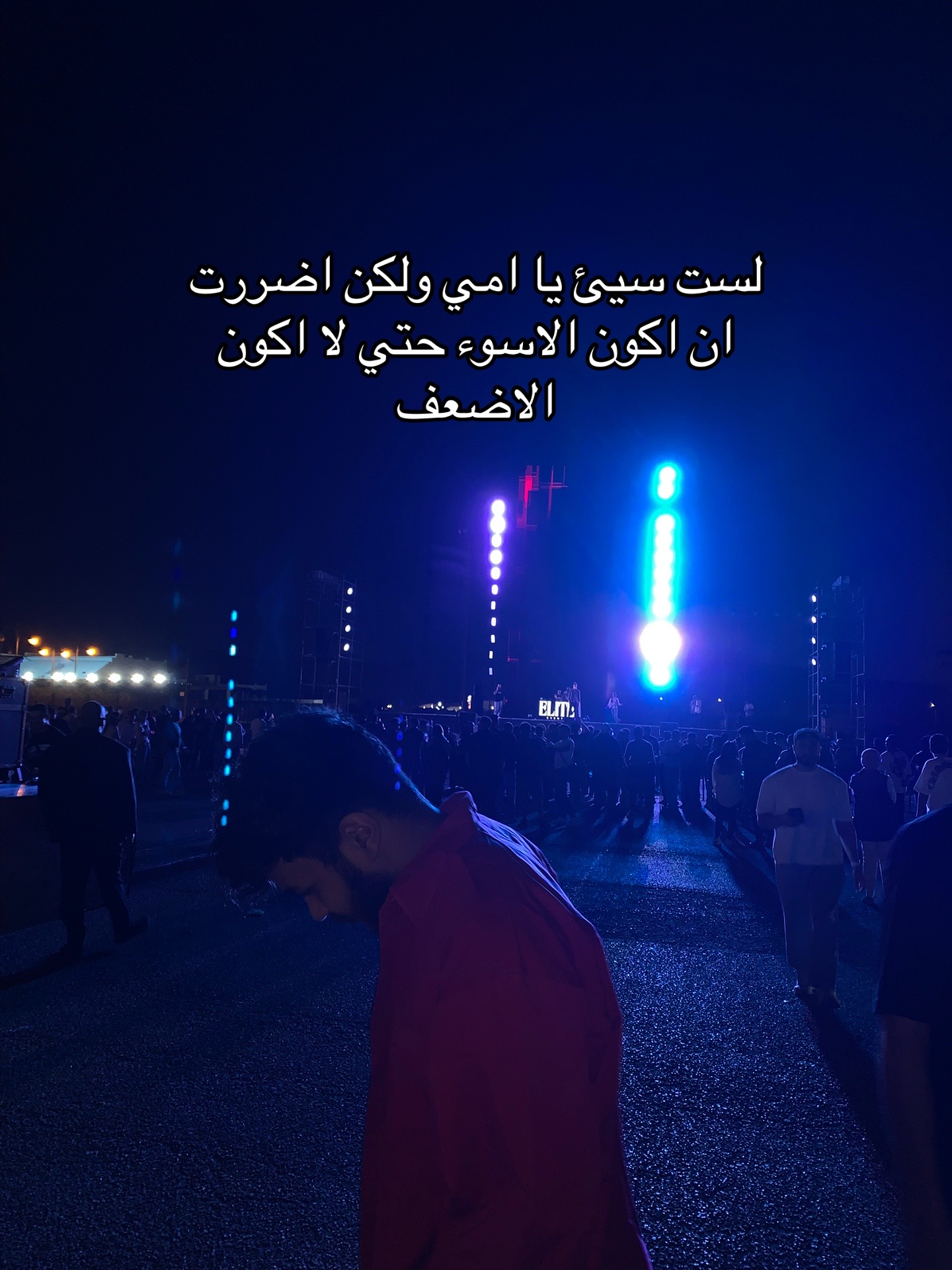 @خ'