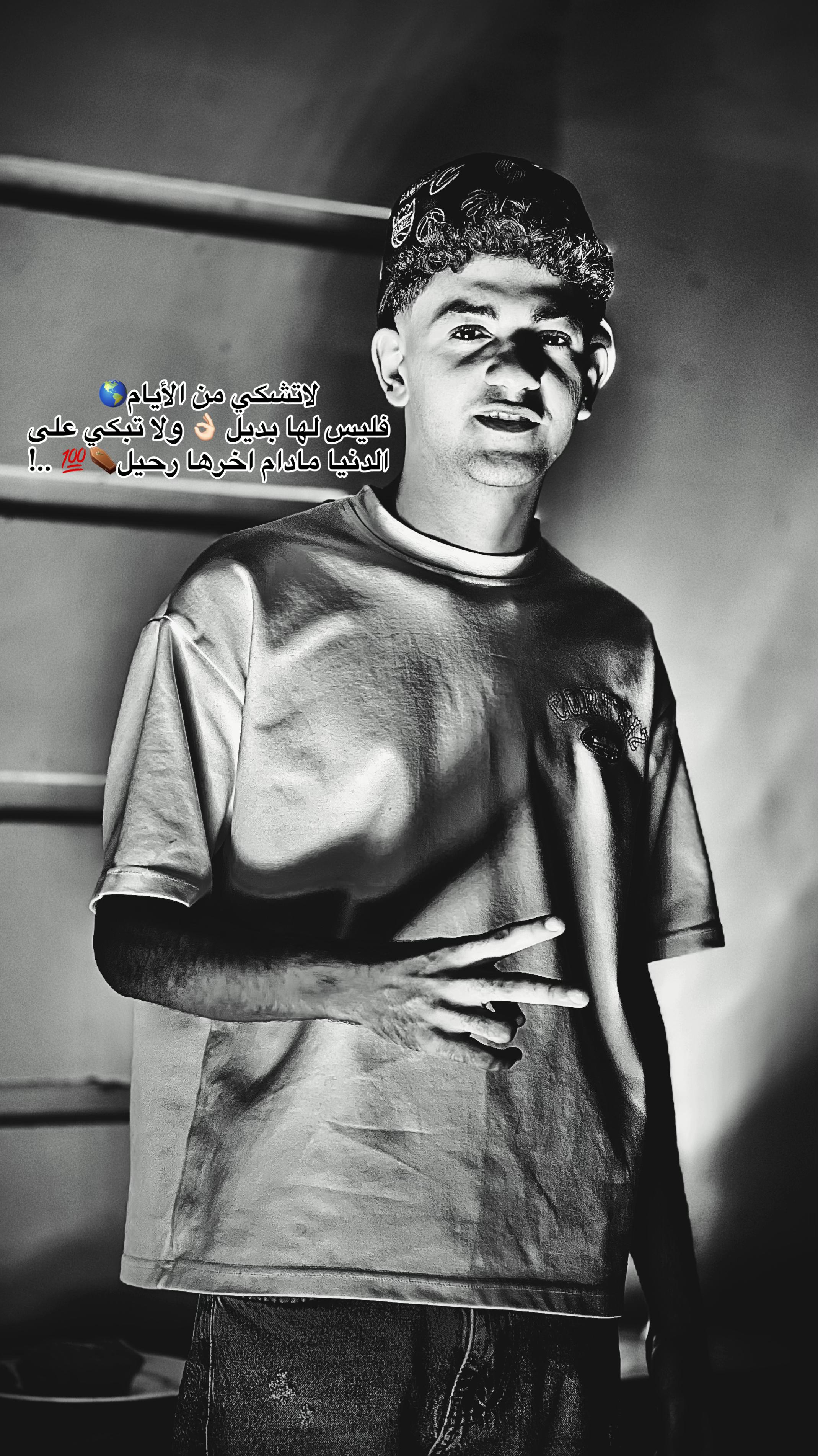@Abdo Saber๐ฆโ"