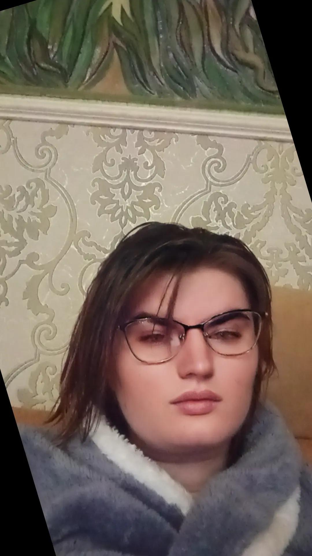 @Karina