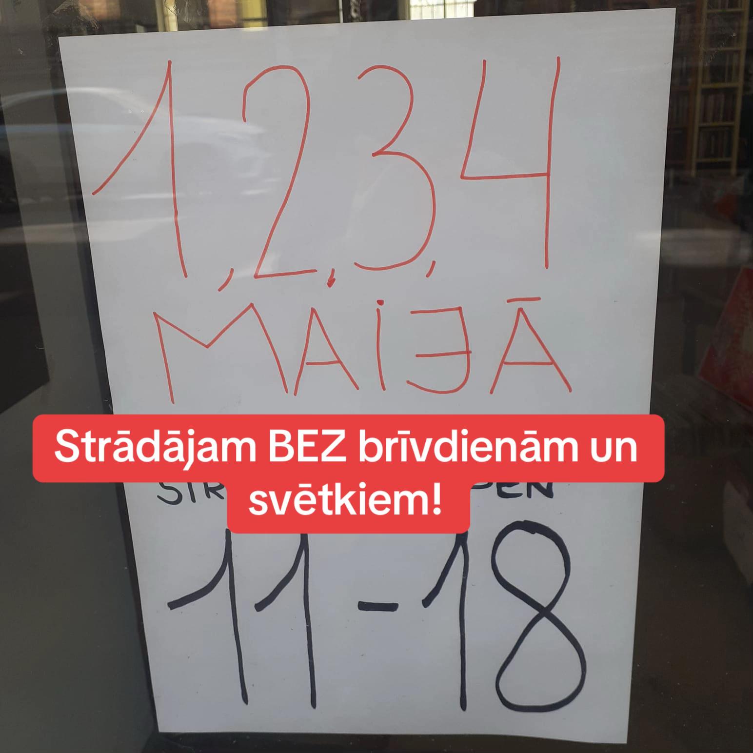@Nostalgija
