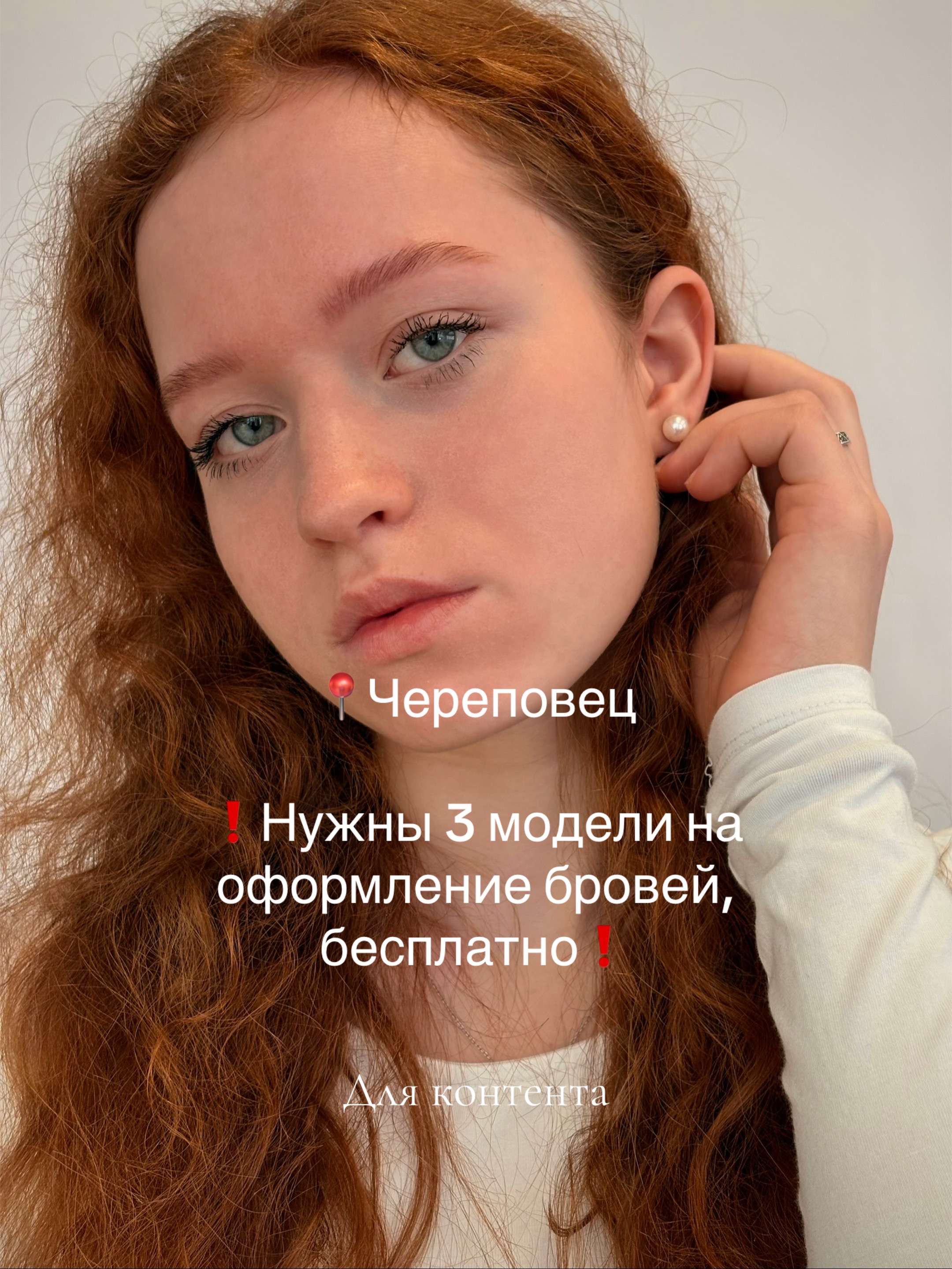 @olgakodud1p