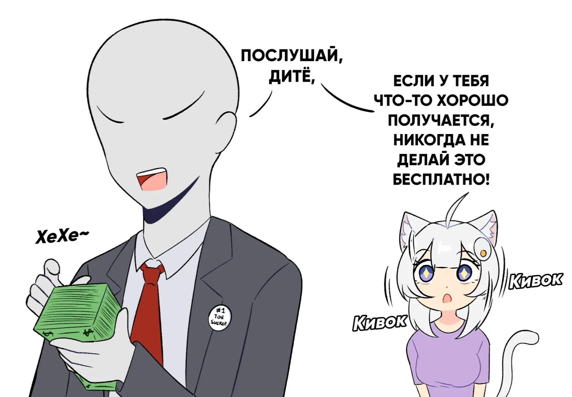 @MaximusNext