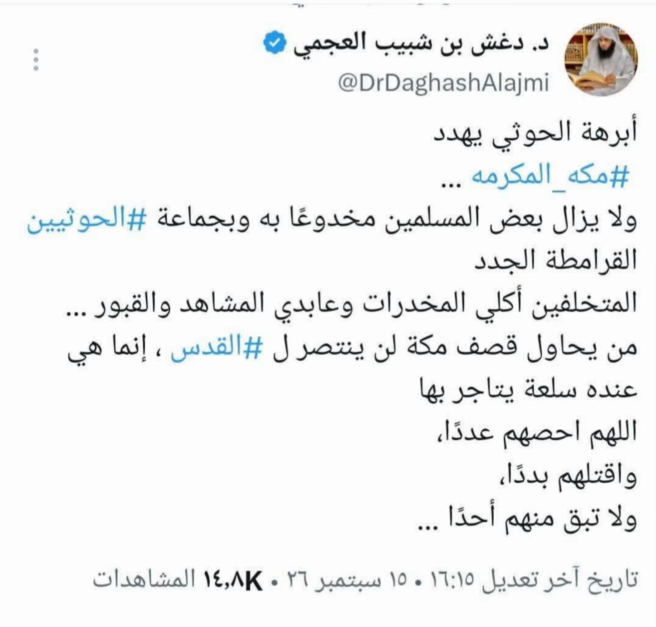 @هارون/الْحَنْبَلِيُّ📚