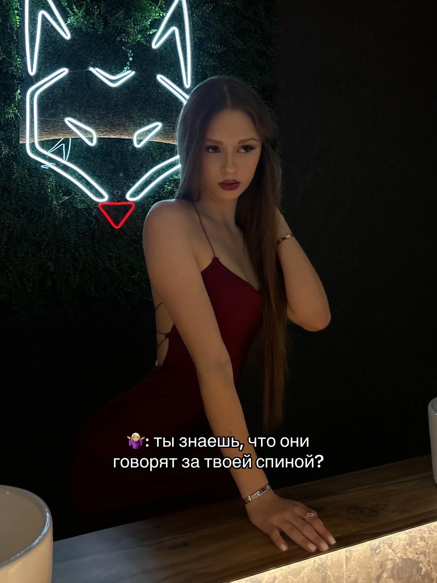 @кесешка