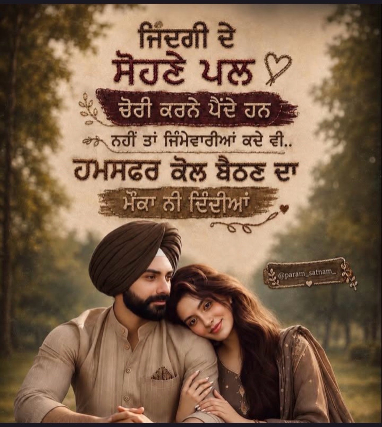 @Kulwinder Kaur