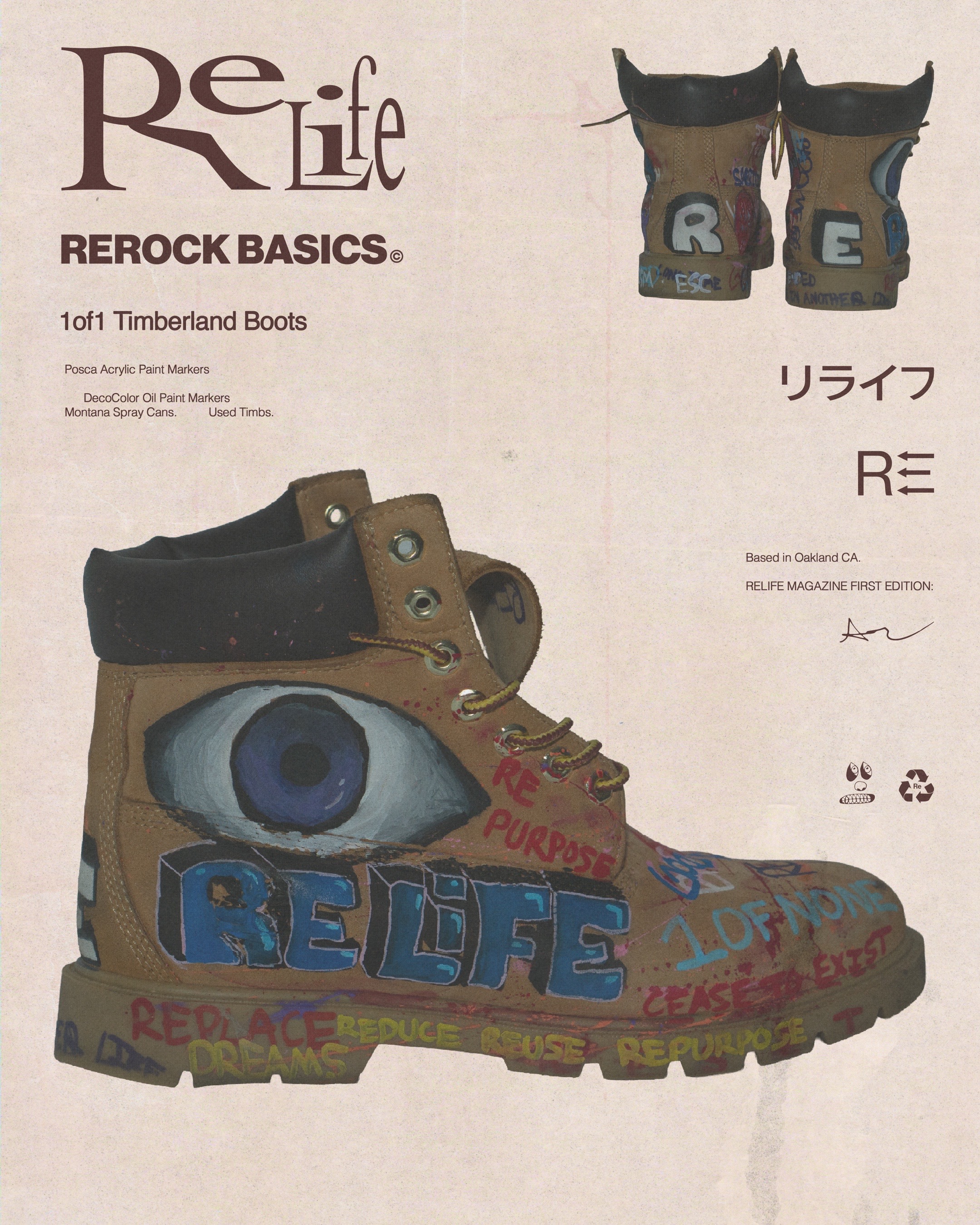 @ReRock Basics♻️