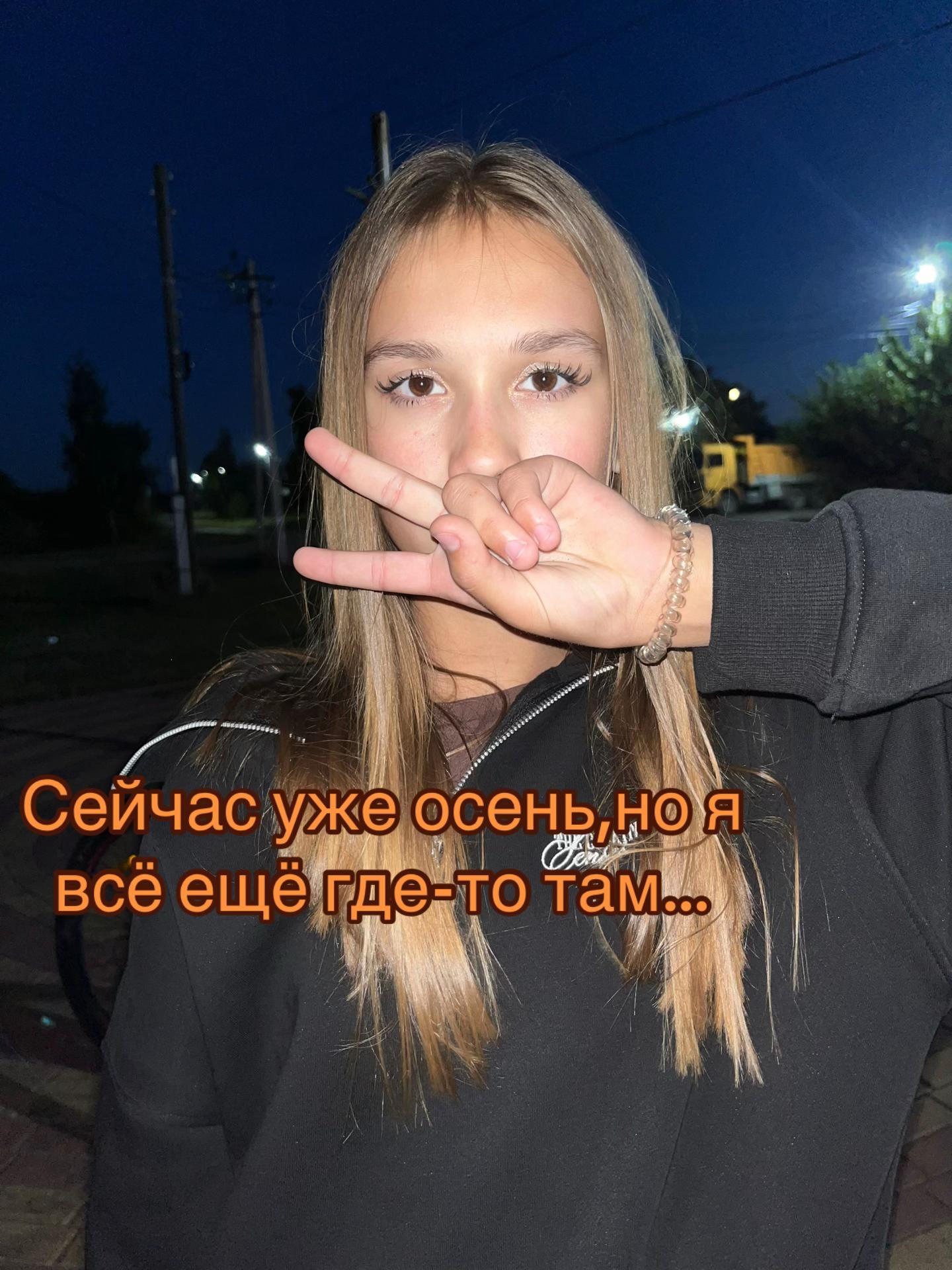 @К