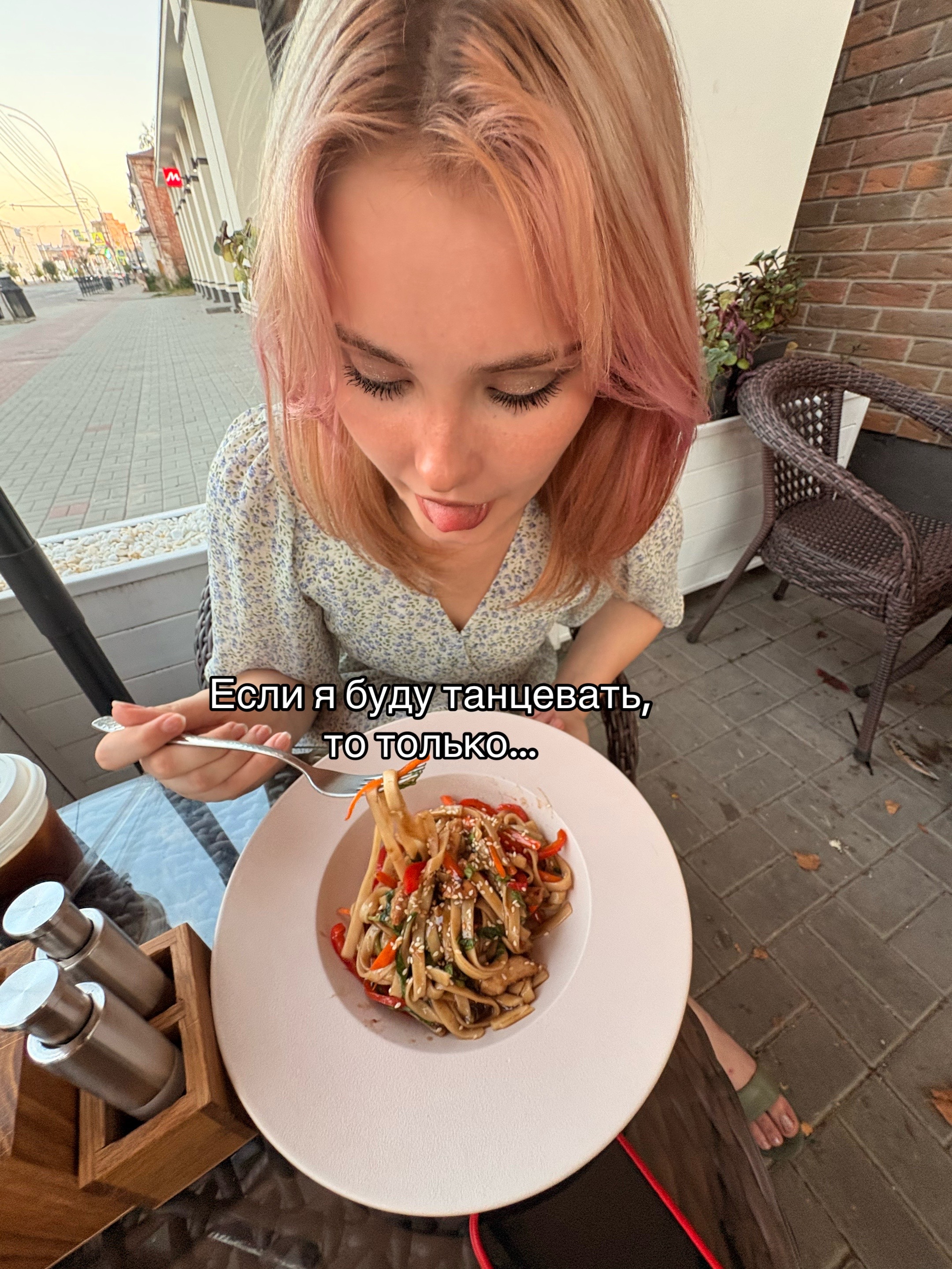 @anzise ⁷