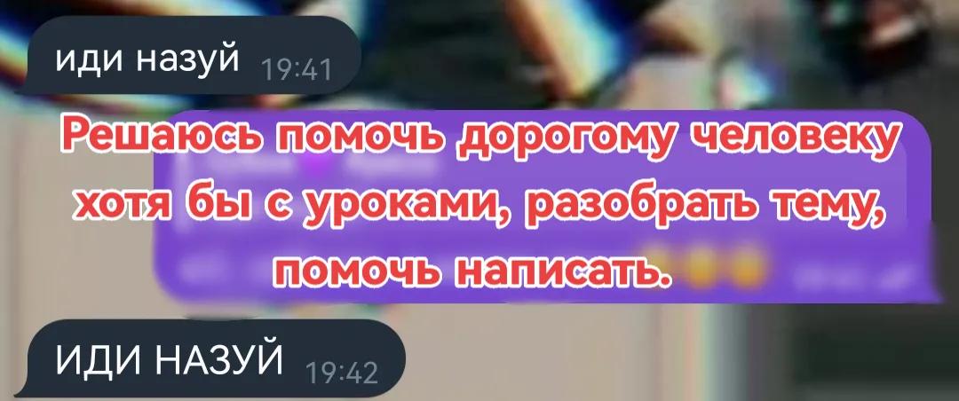 @Смуня🍓
