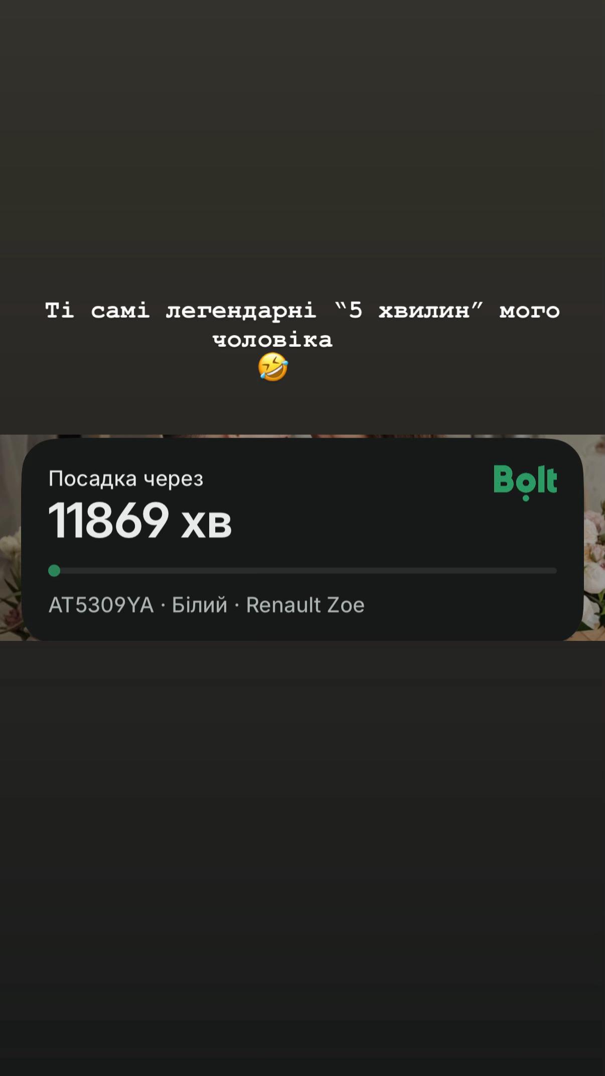 @Iren Hrytsak