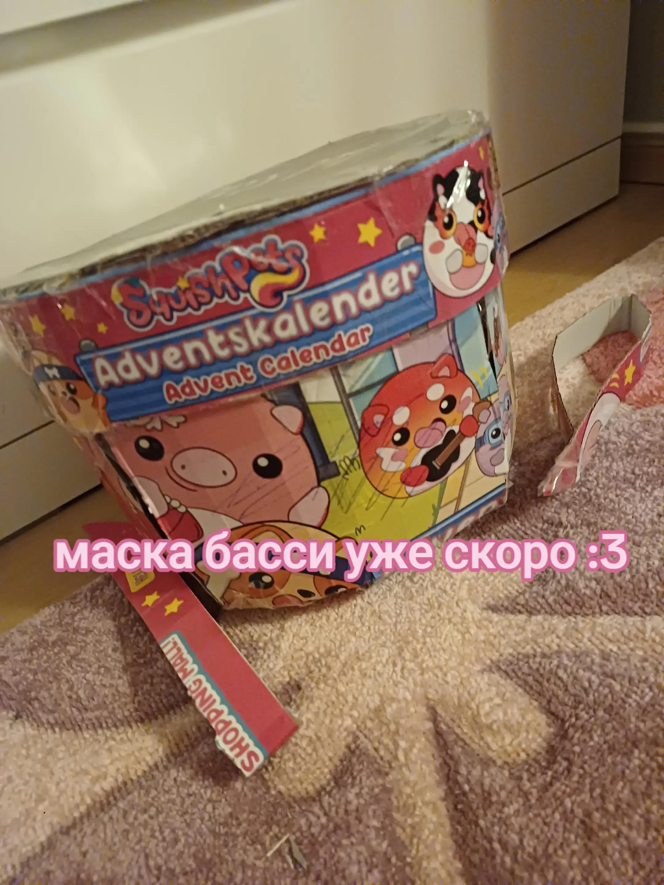 @🌈ᗰIᒪKᗩ!! :𝟹