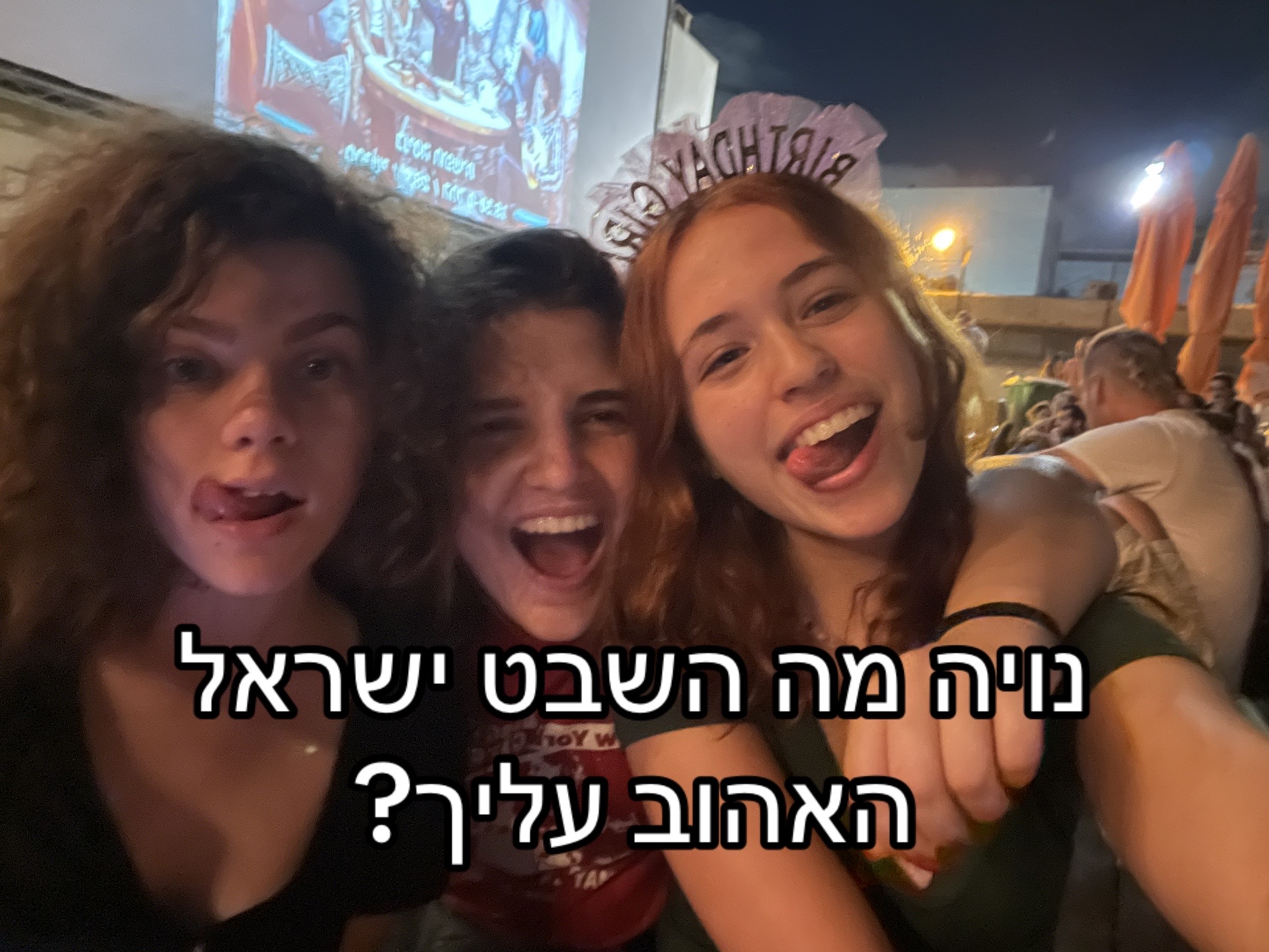 @noyush🥶