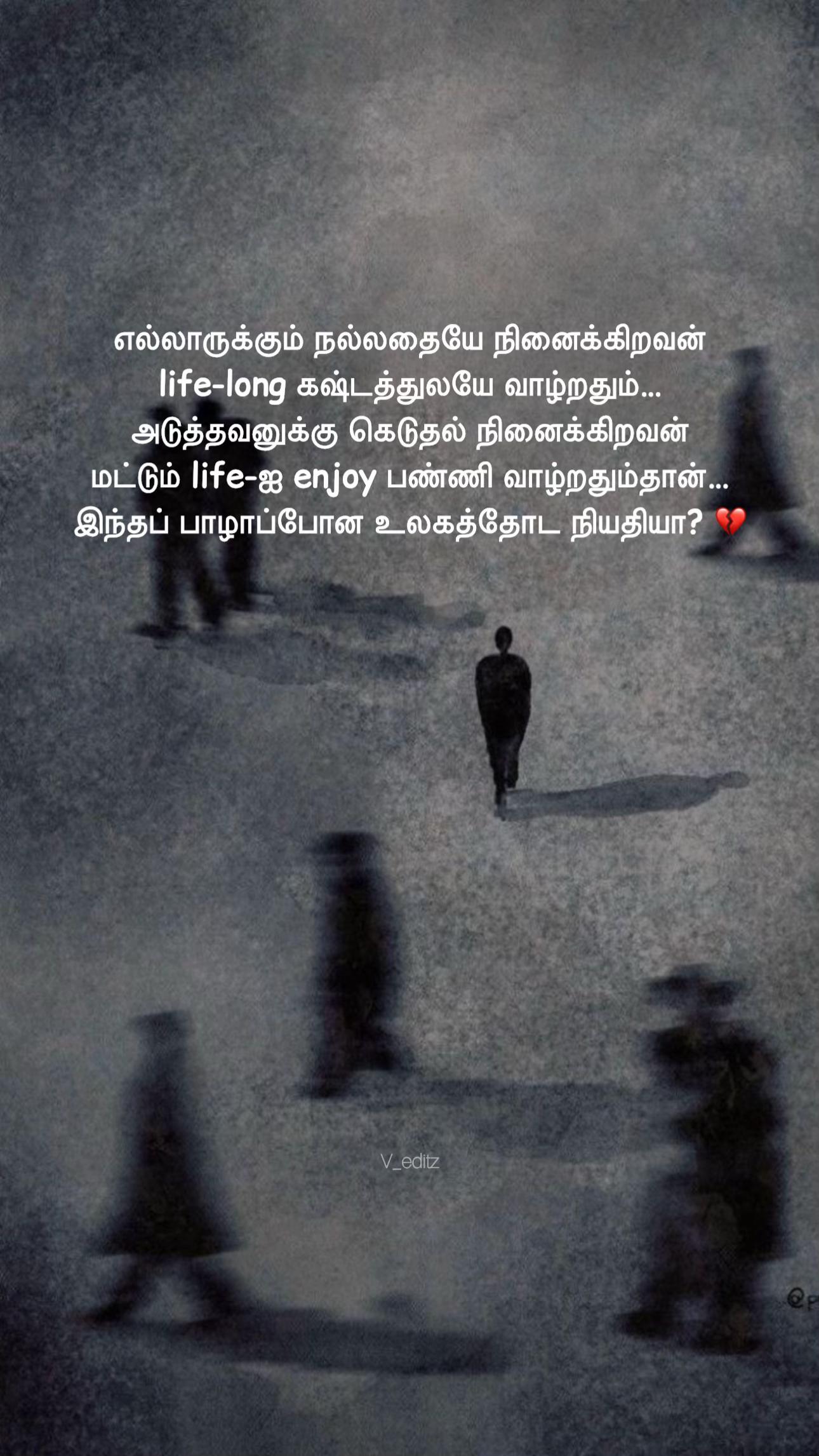 @V_editz