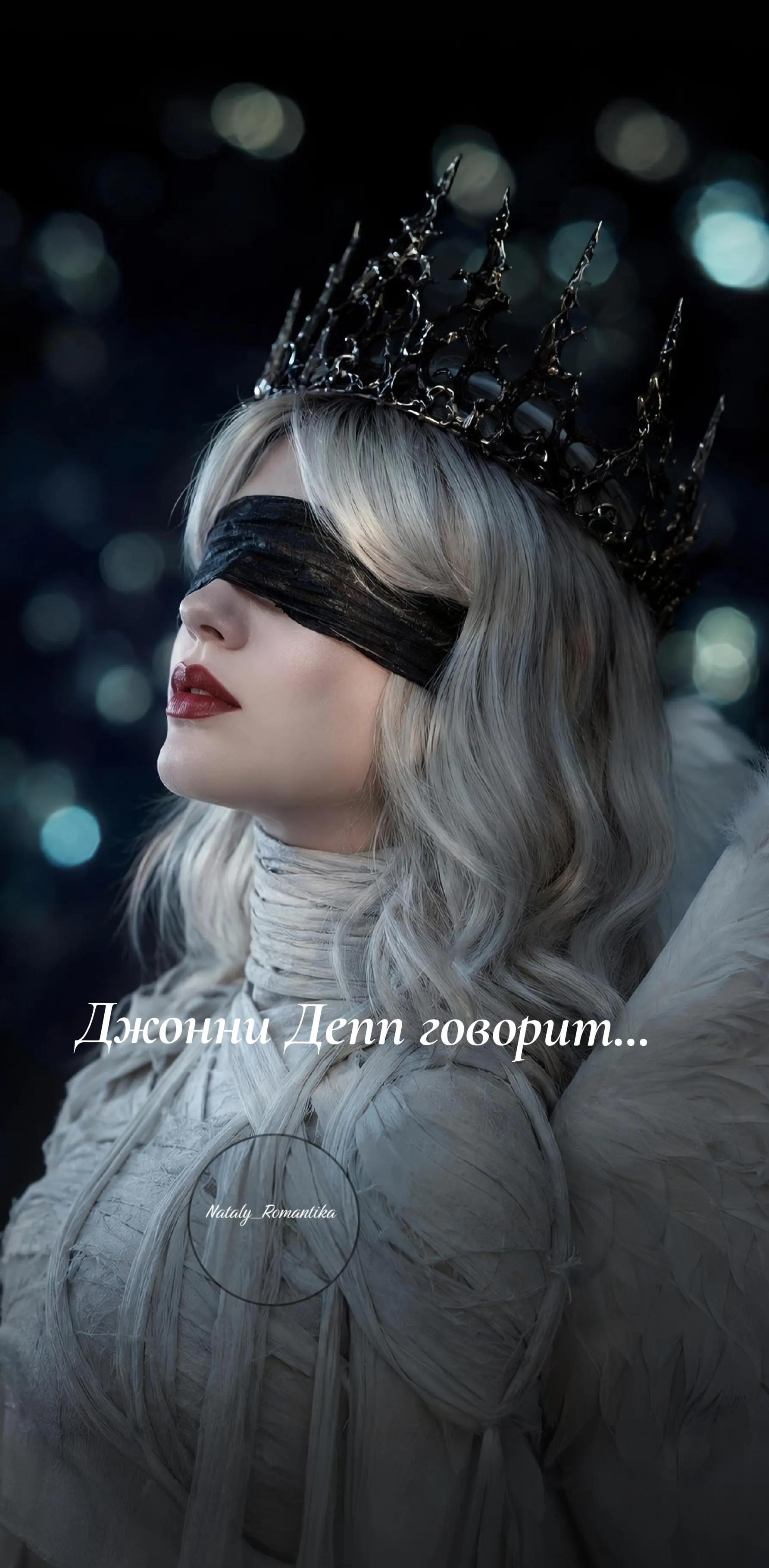 @𝓡𝓸𝓶𝓪𝓷𝓸𝓿𝓪 𝓝𝓪𝓽𝓪𝓵𝔂