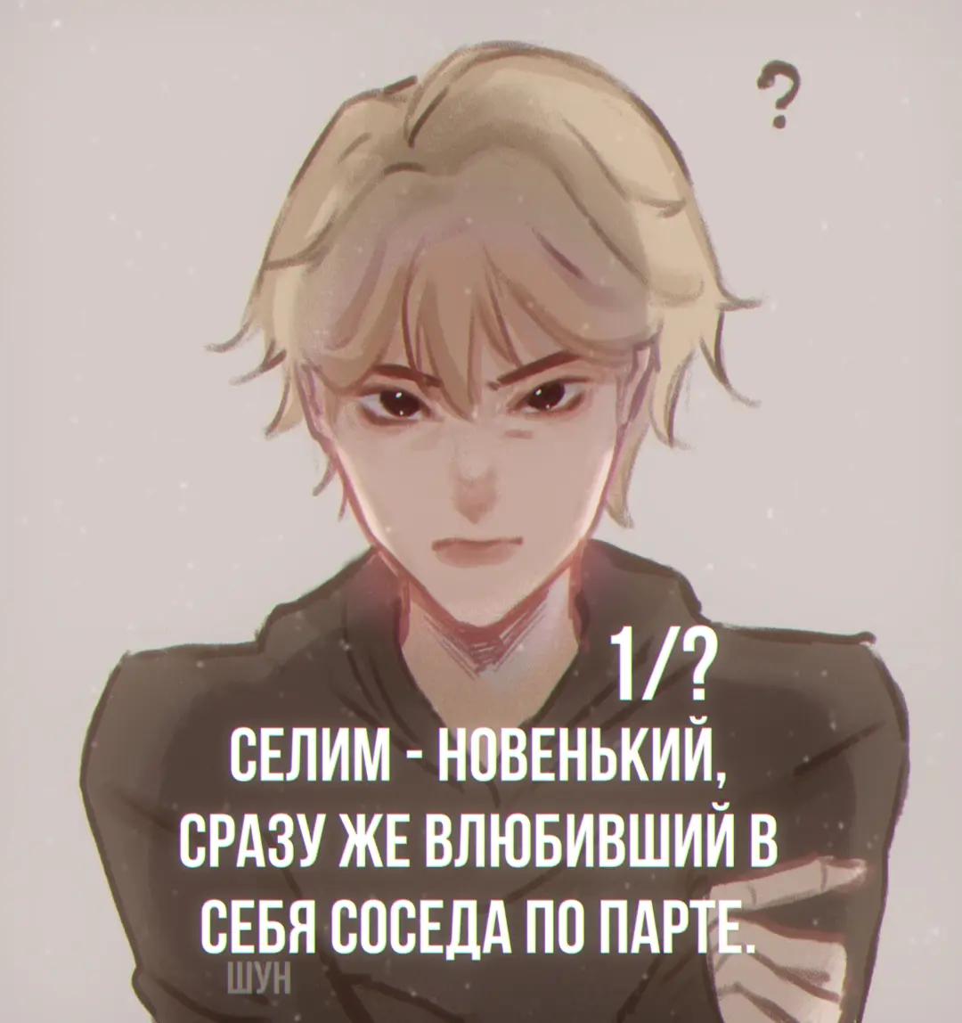 @Шунчеム