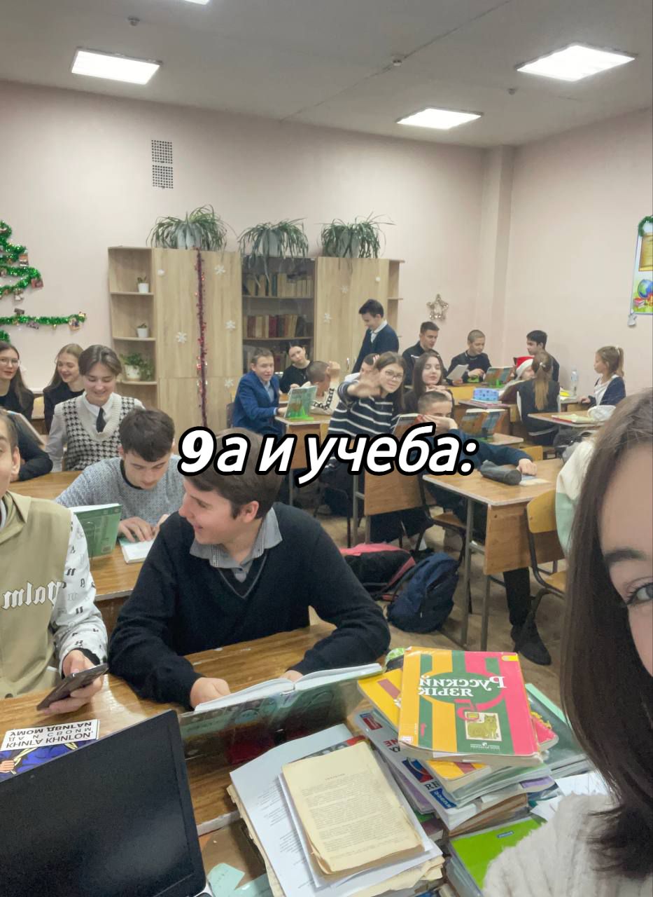 @9а💔