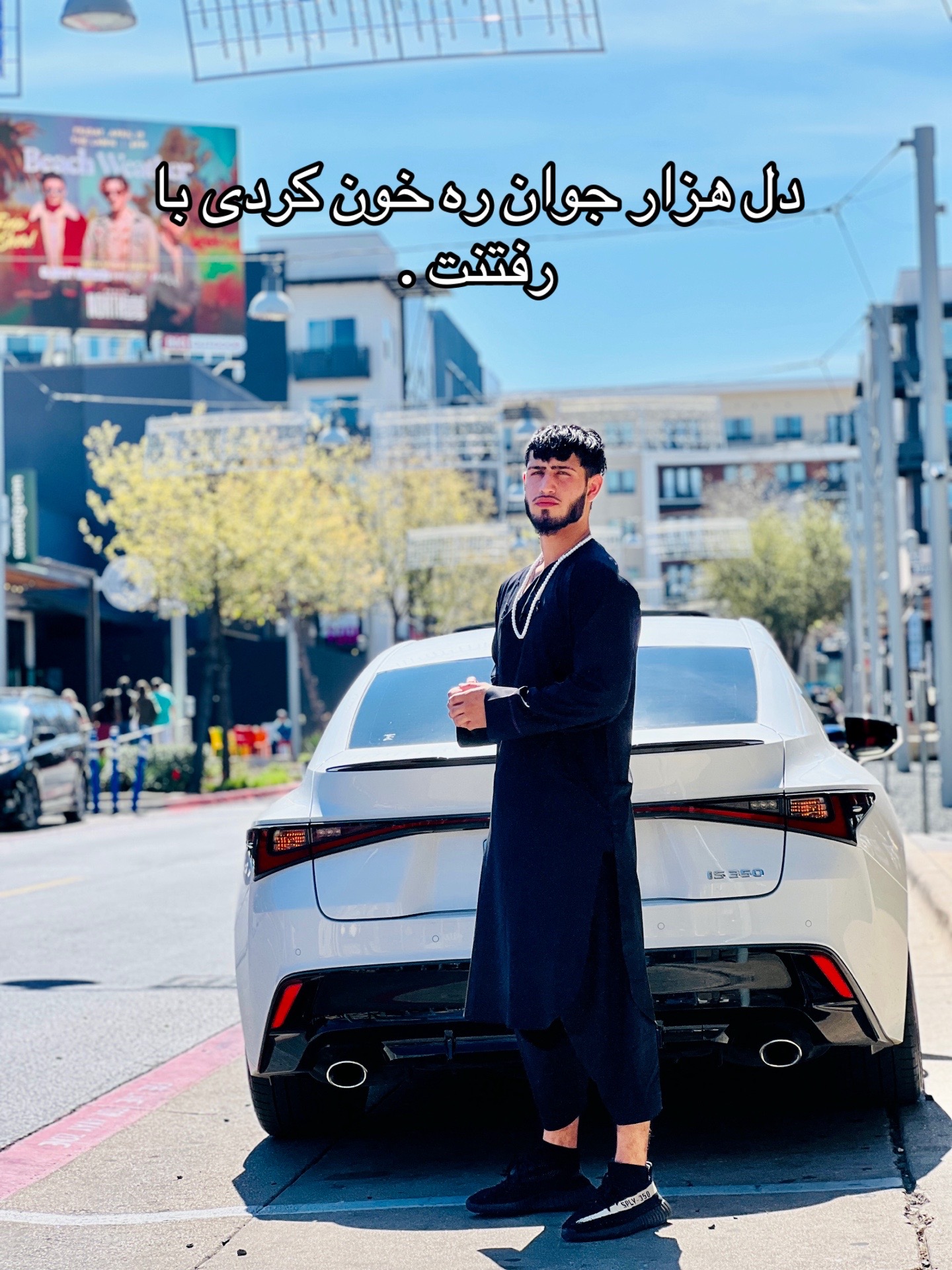 @Azhar