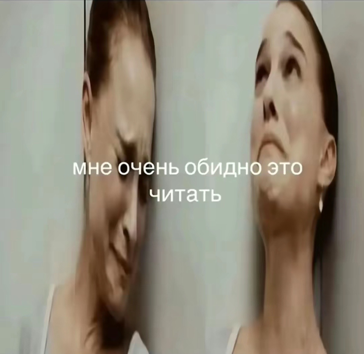 @ритуля