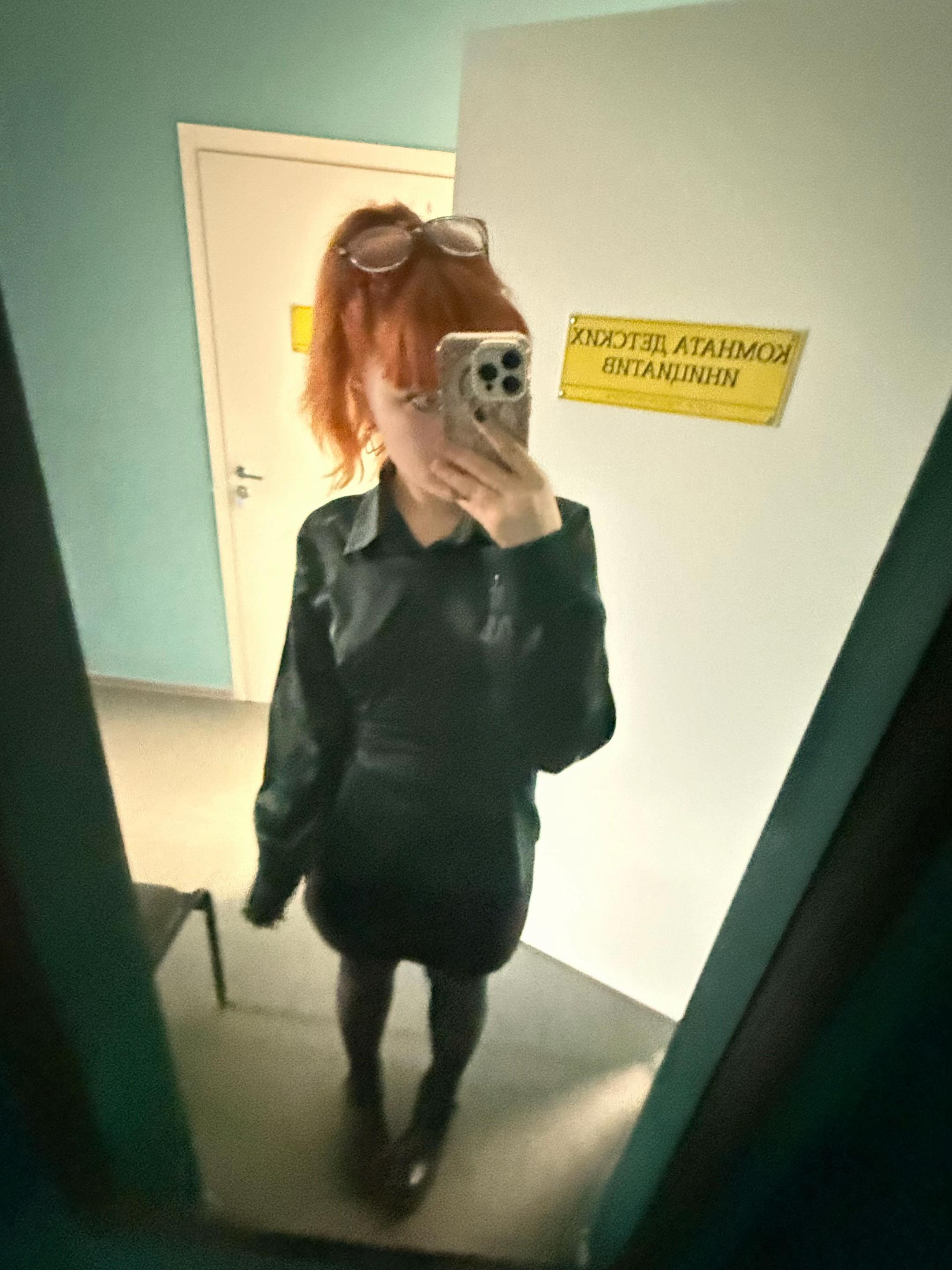 @ангельская