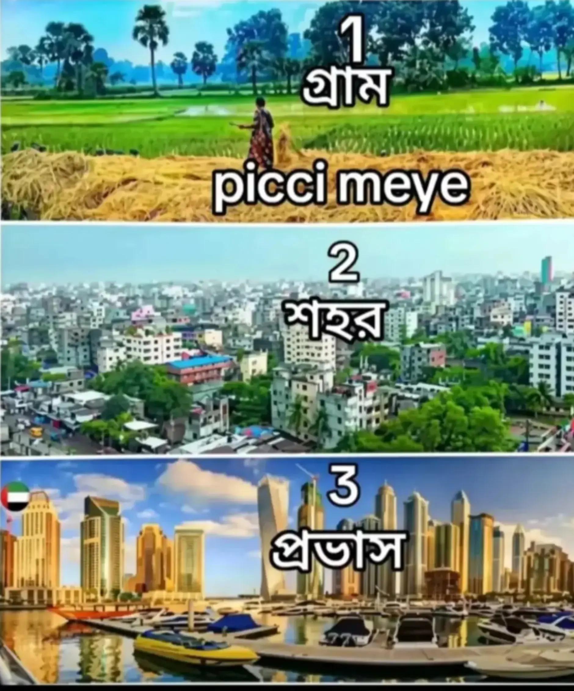 @❤️🔥 MARUF PARVEZ ❤️🔥