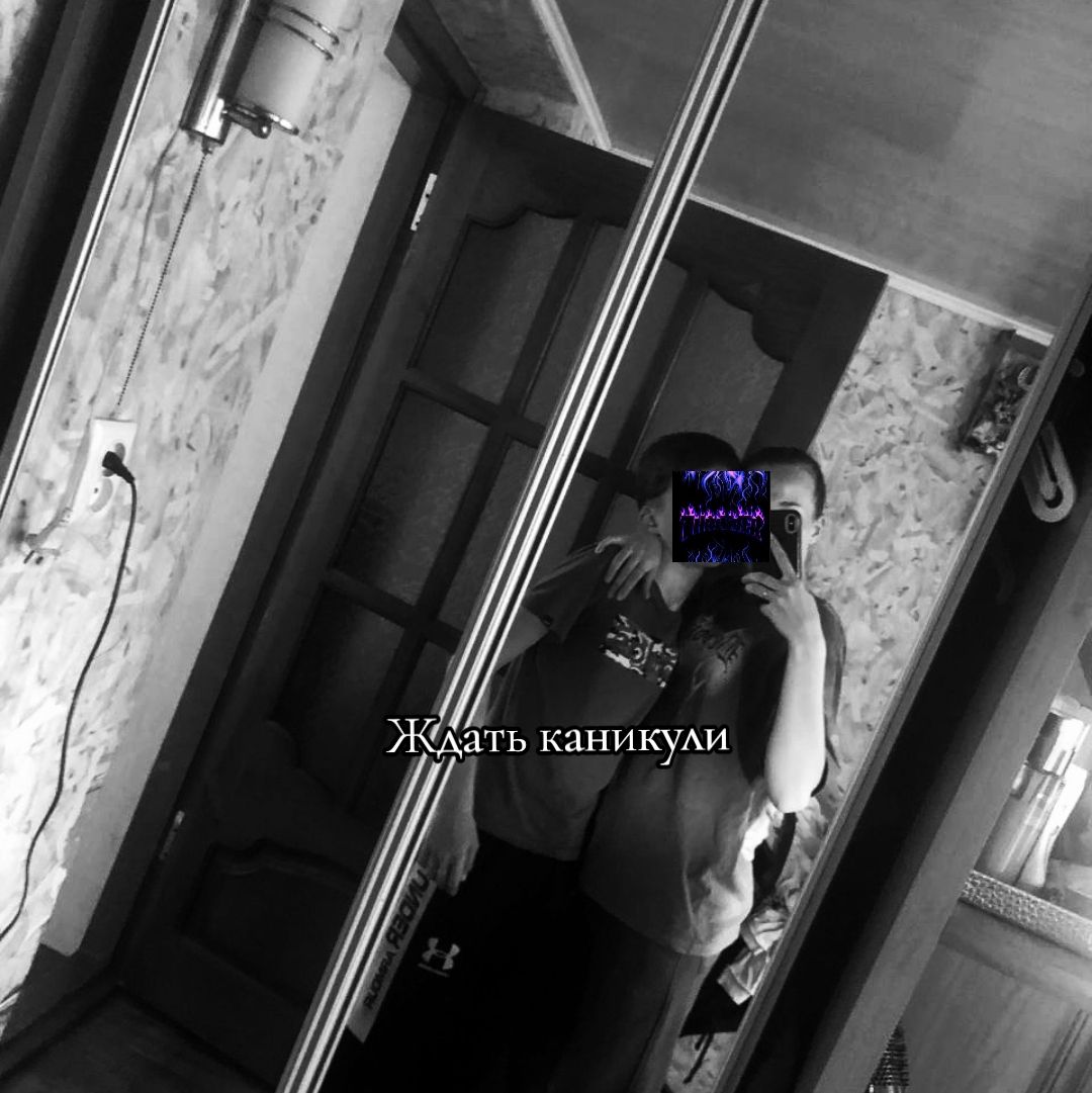 @ꨄ︎𝙰𝚍𝚒𝚔𝚜ꨄ︎