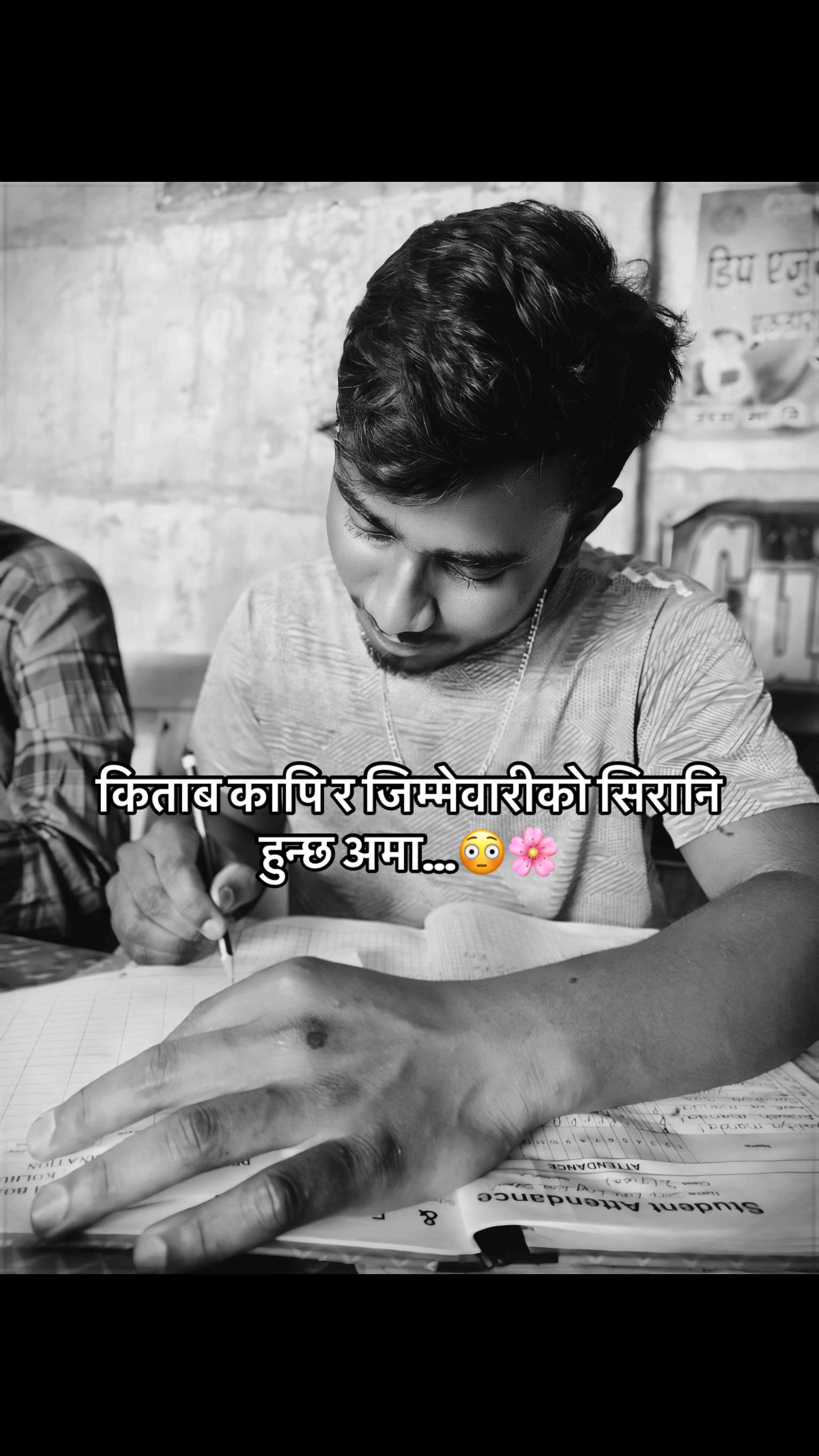 @Hemant 😇 Mandal