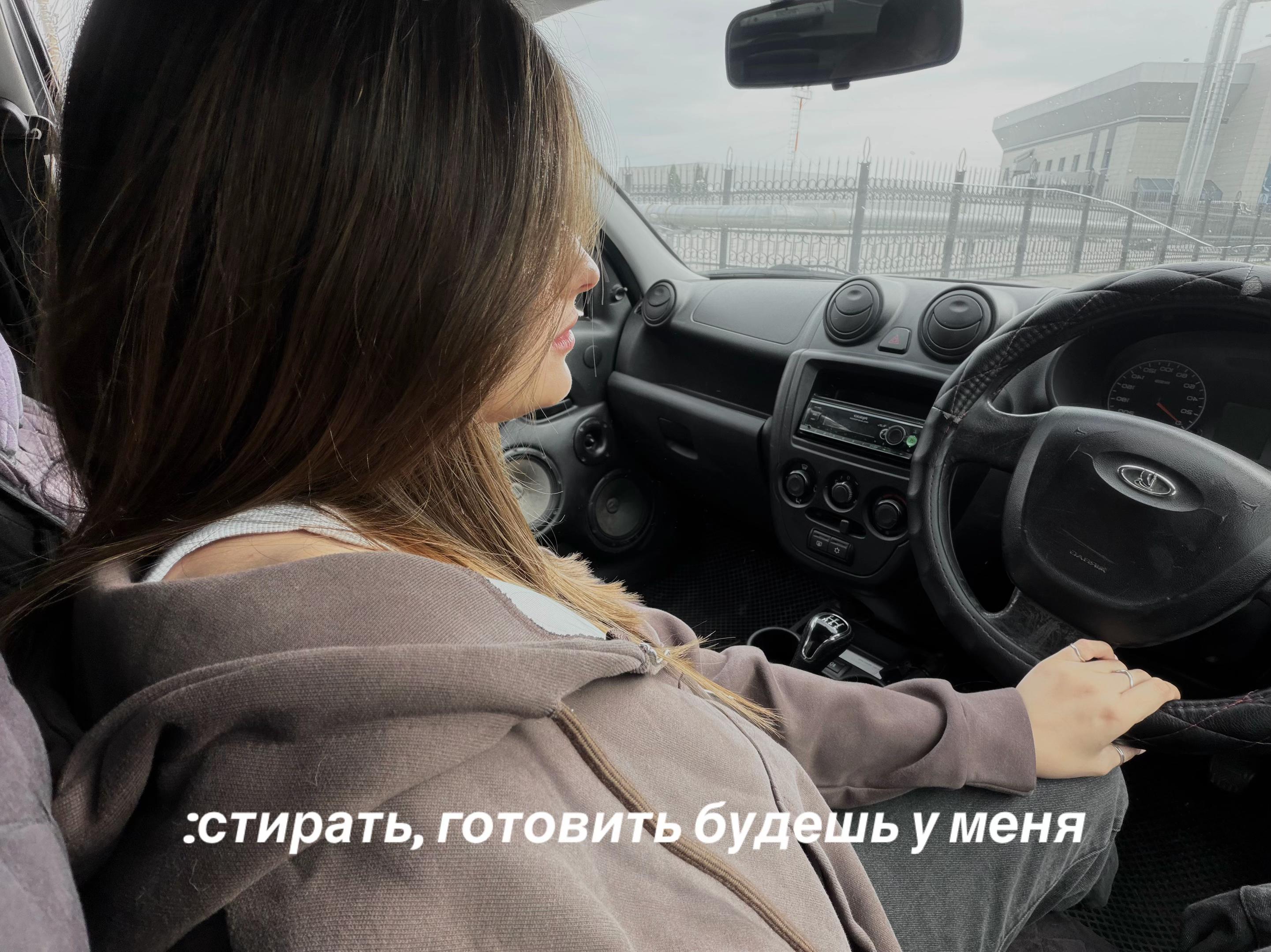 @тгк юлясик!