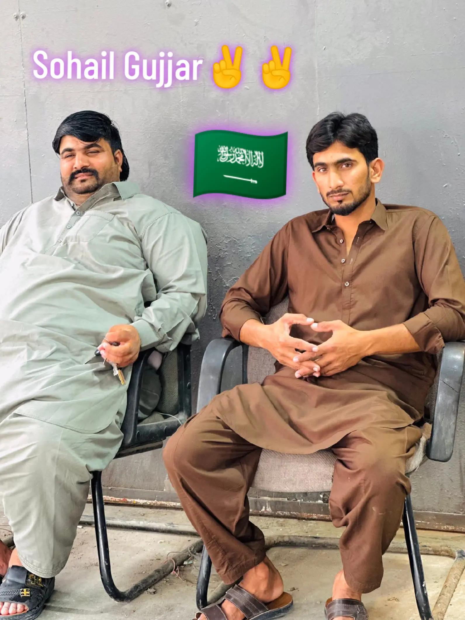 @اویس چوہان ہرڑ خورد 🤟😈