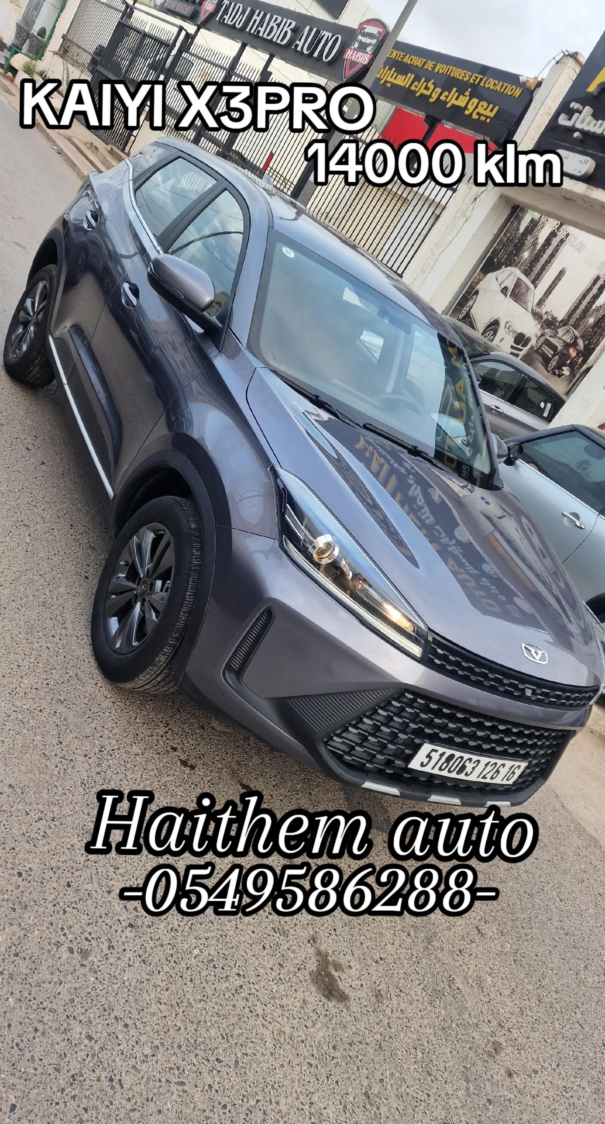 @HAITHEM Auto ๐ฉ๐ฟ