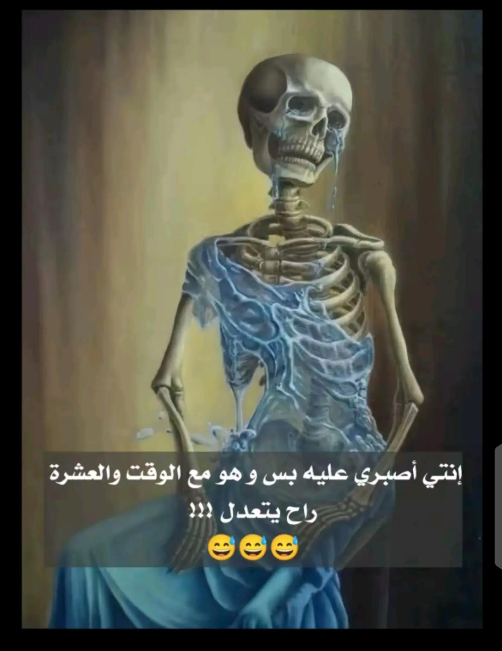 @لحن الحياة🌼