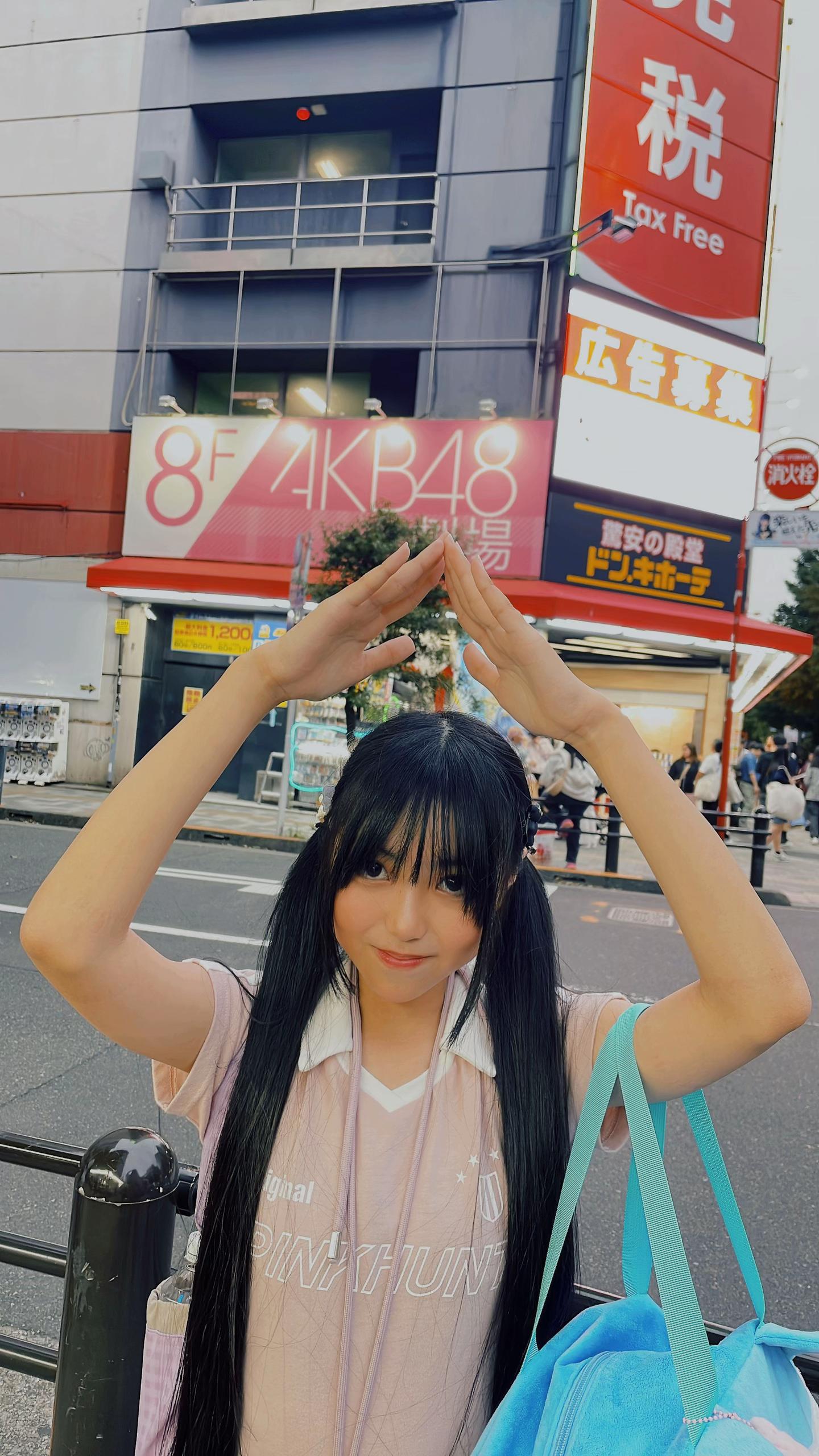 @natsu.